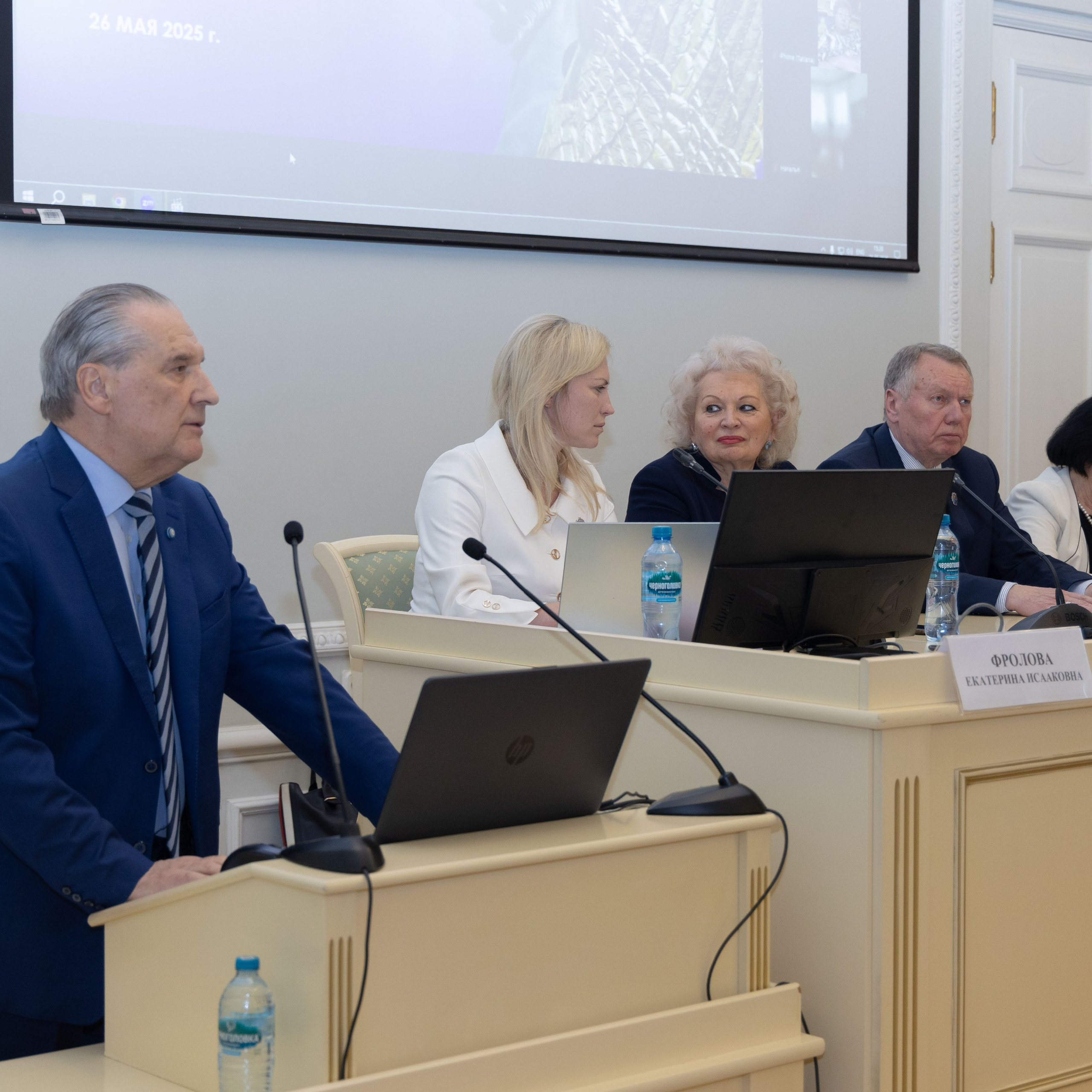 Конференция «Сила в дружбе». Портретный и семейный фотограф Санкт-Петербург