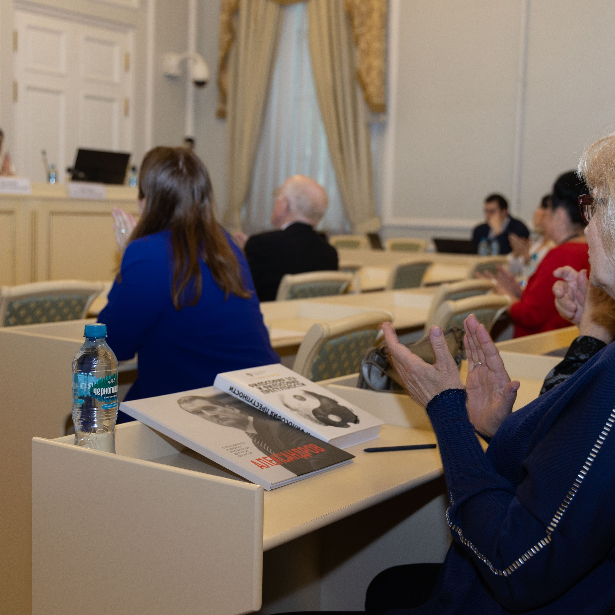 Конференция «Сила в дружбе». Портретный и семейный фотограф Санкт-Петербург