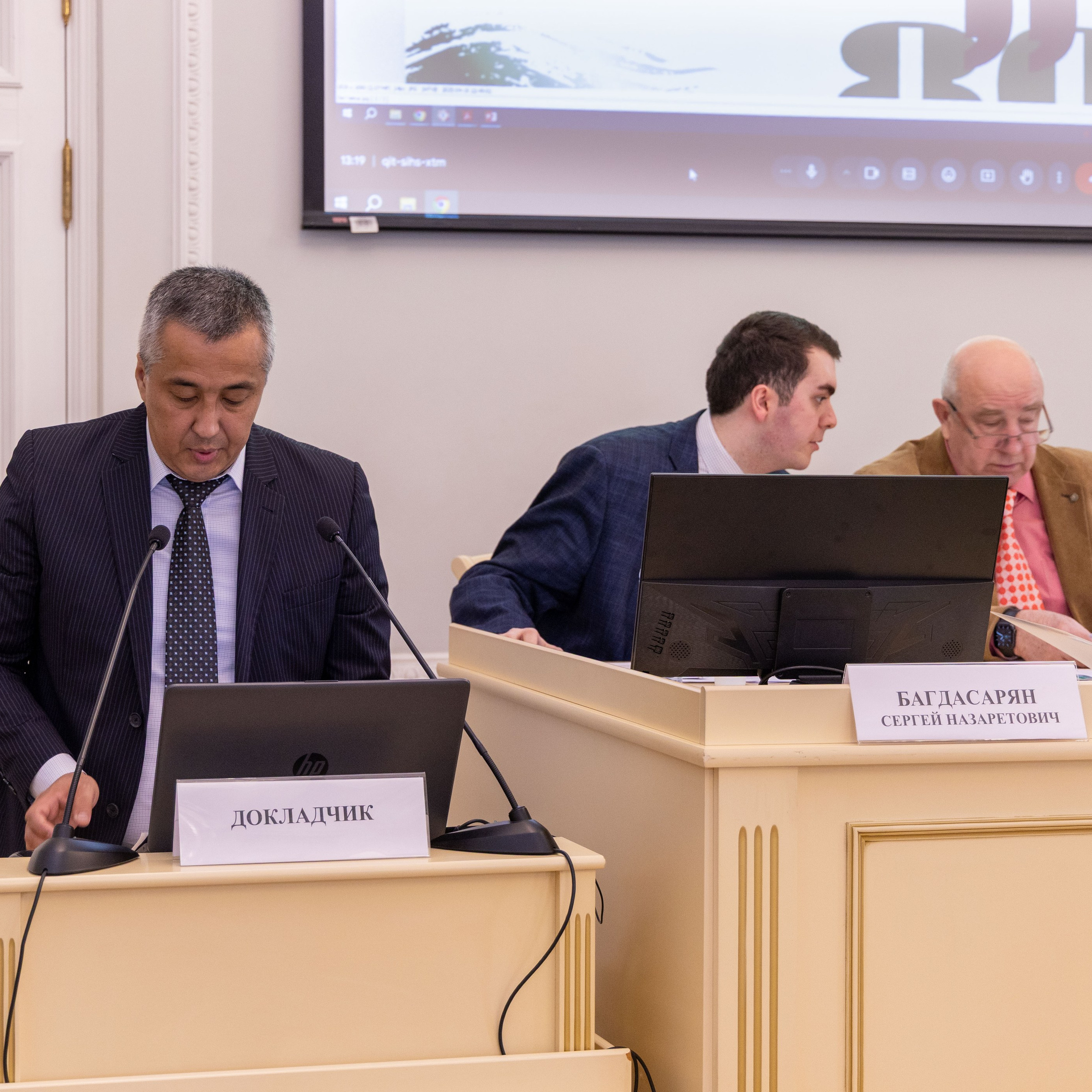 Конференция «Дорога победы через поколения». Портретный и семейный фотограф Санкт-Петербург