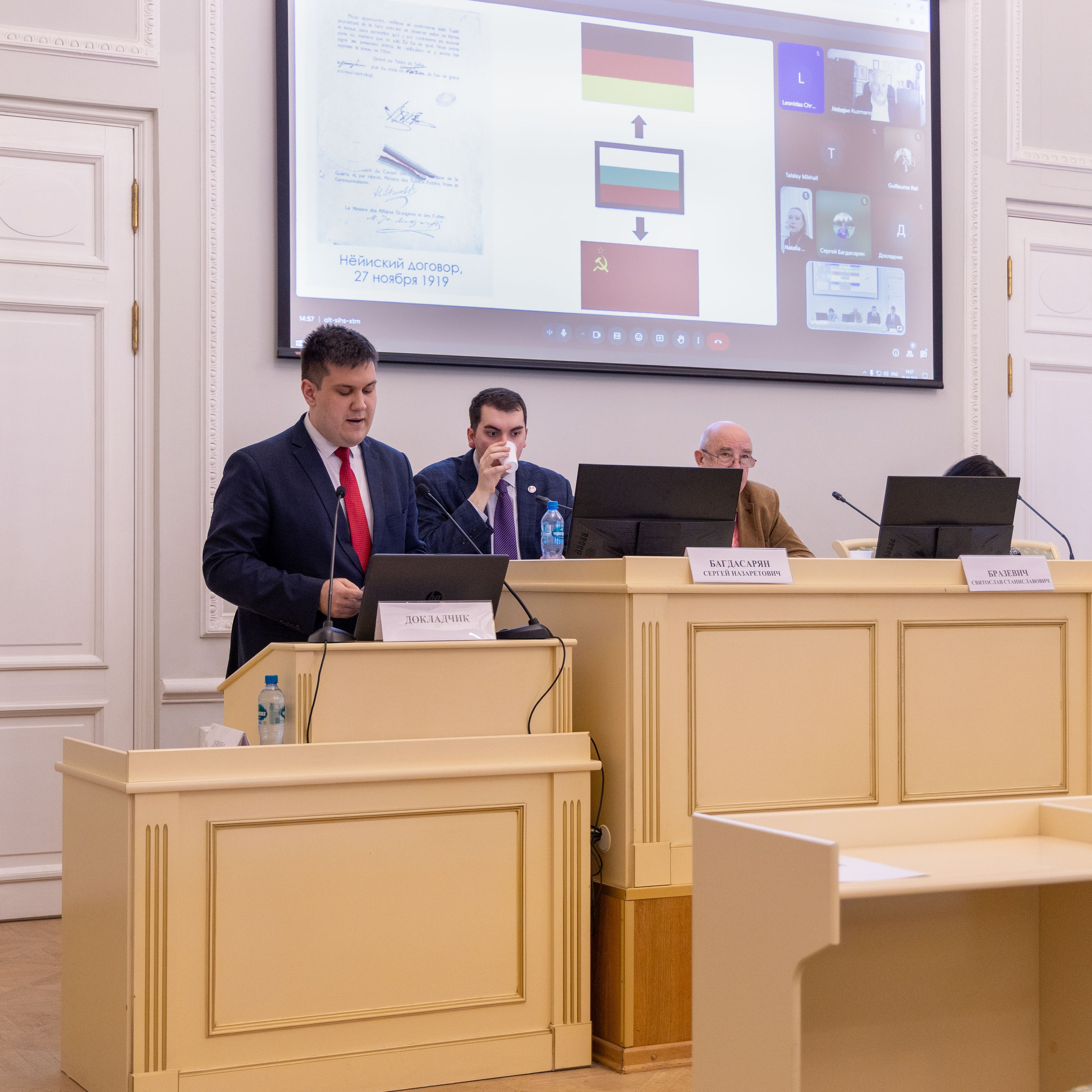 Конференция «Дорога победы через поколения». Портретный и семейный фотограф Санкт-Петербург