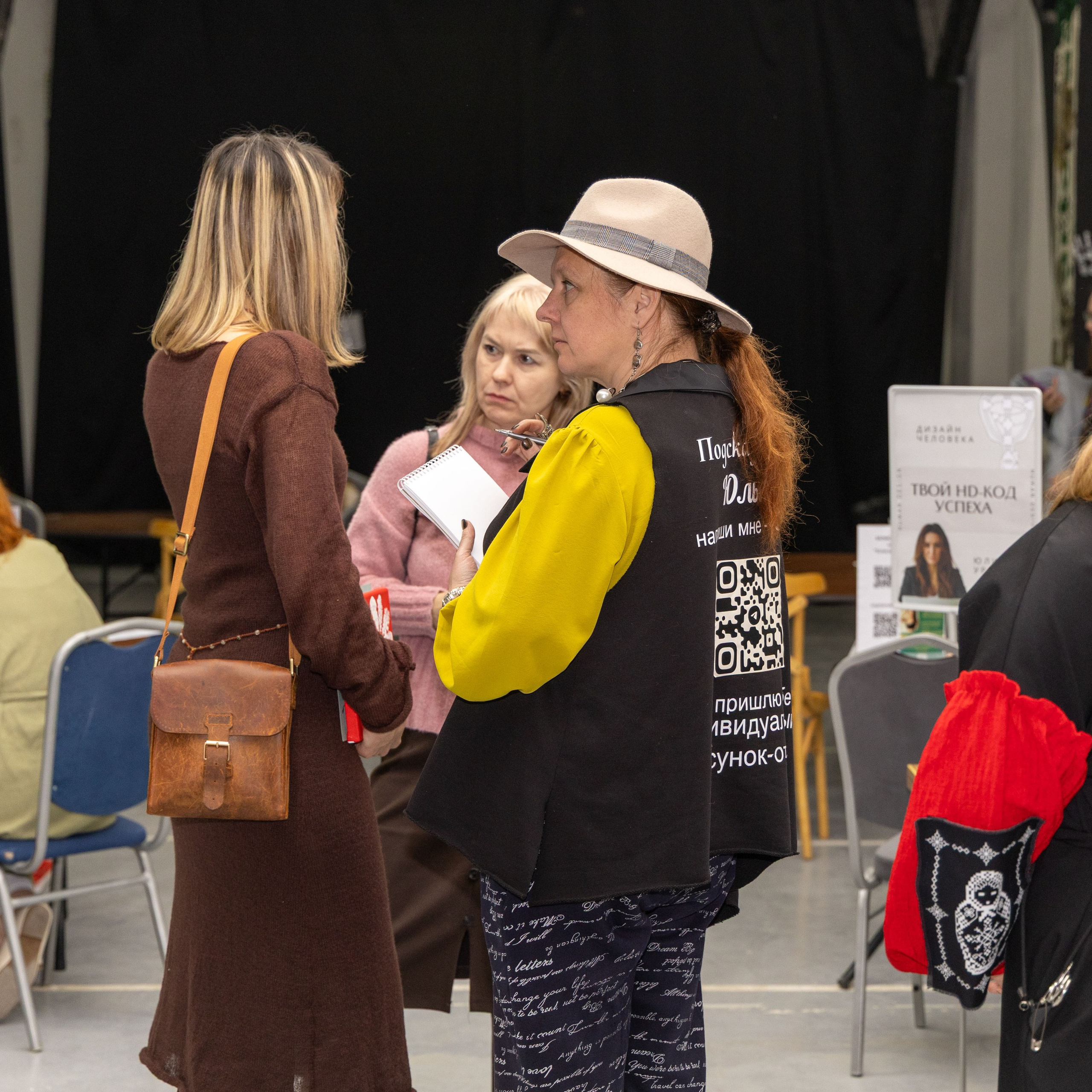 Фестиваль «По-другому» 2025. Портретный и семейный фотограф Санкт-Петербург