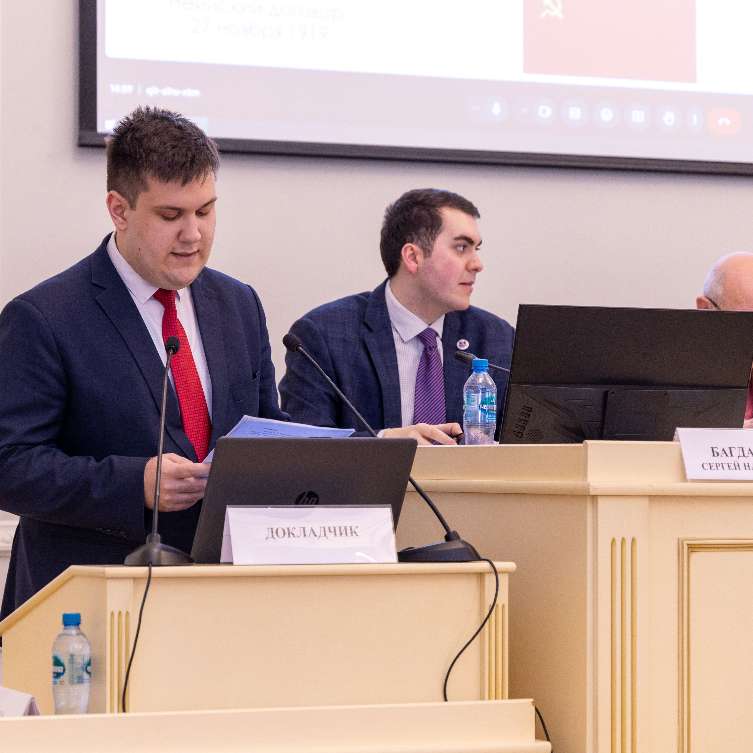 Конференция «Дорога победы через поколения». Портретный и семейный фотограф Санкт-Петербург