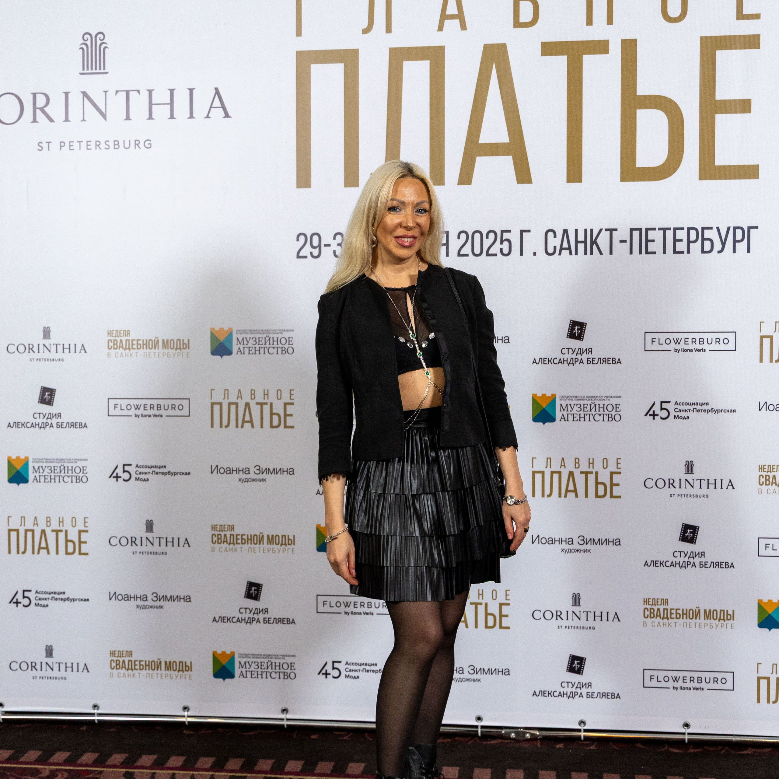 Главное платье 2026-2027. Портретный и семейный фотограф Санкт-Петербург