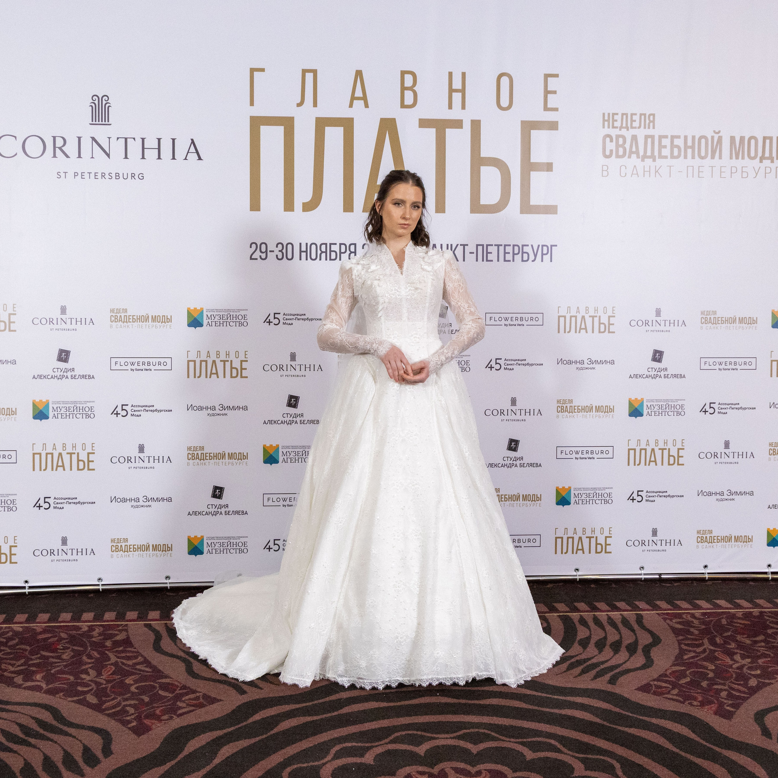 Главное платье 2026-2027. Портретный и семейный фотограф Санкт-Петербург