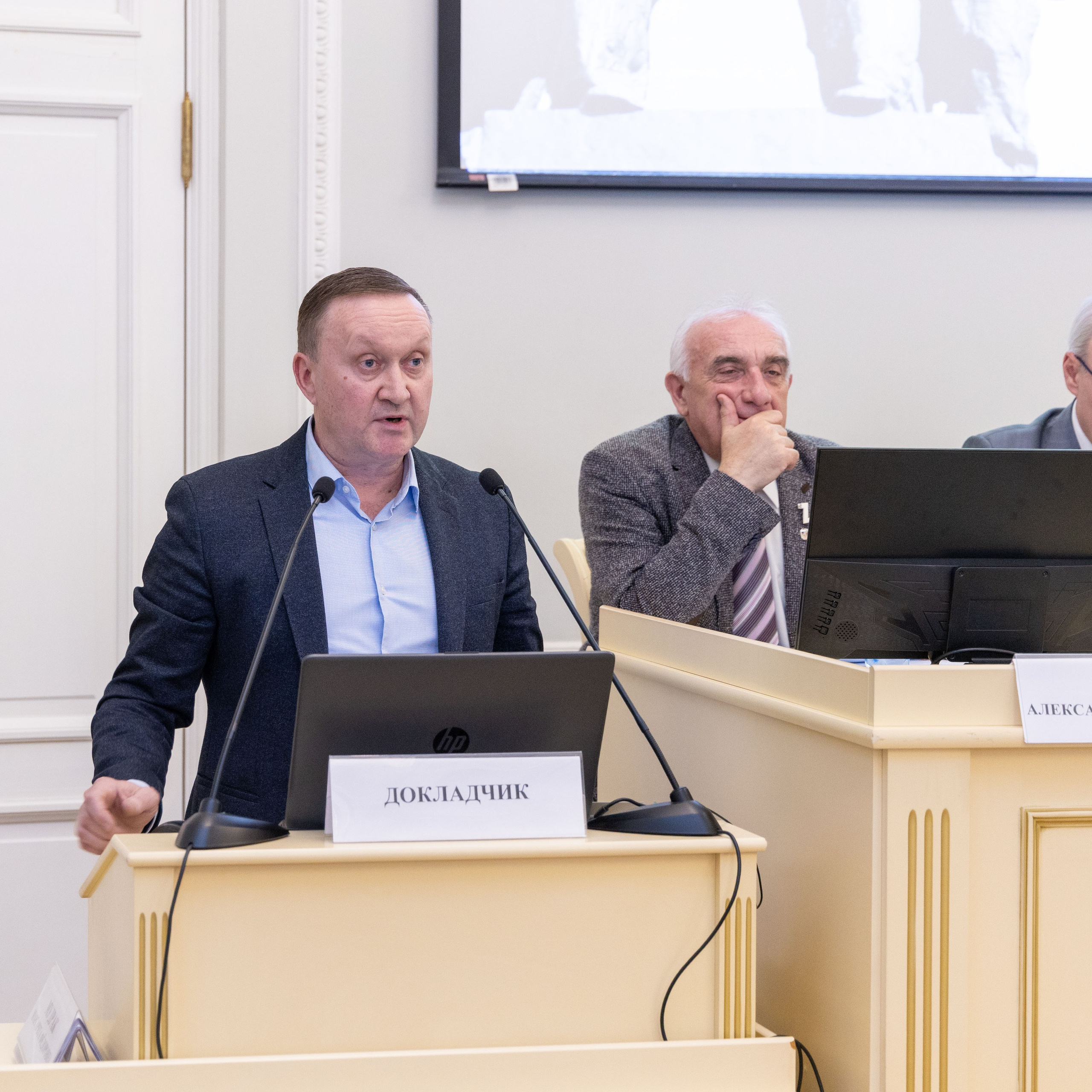 Конференция «Дорога победы через поколения». Портретный и семейный фотограф Санкт-Петербург