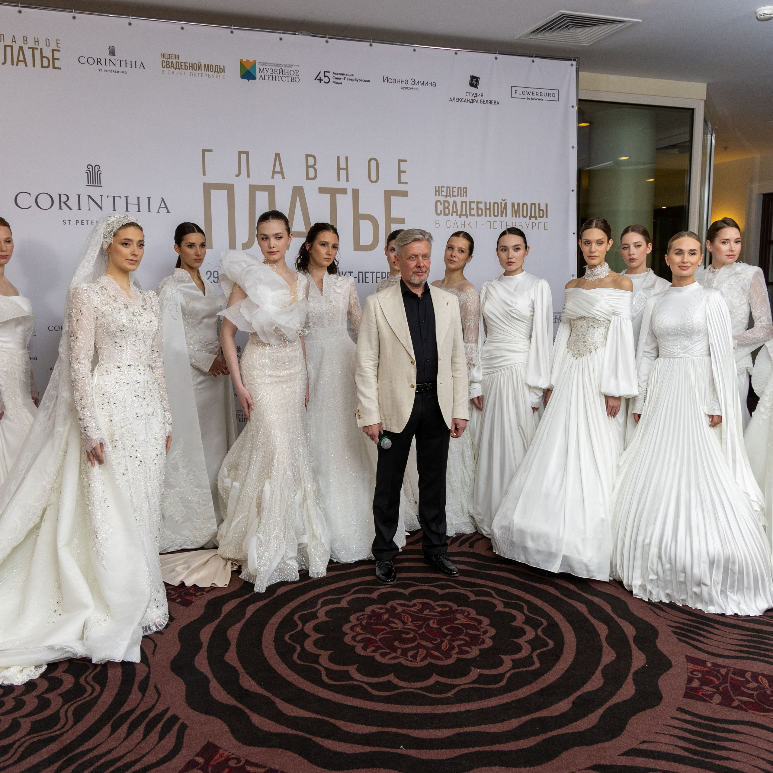 Главное платье 2026-2027. Портретный и семейный фотограф Санкт-Петербург