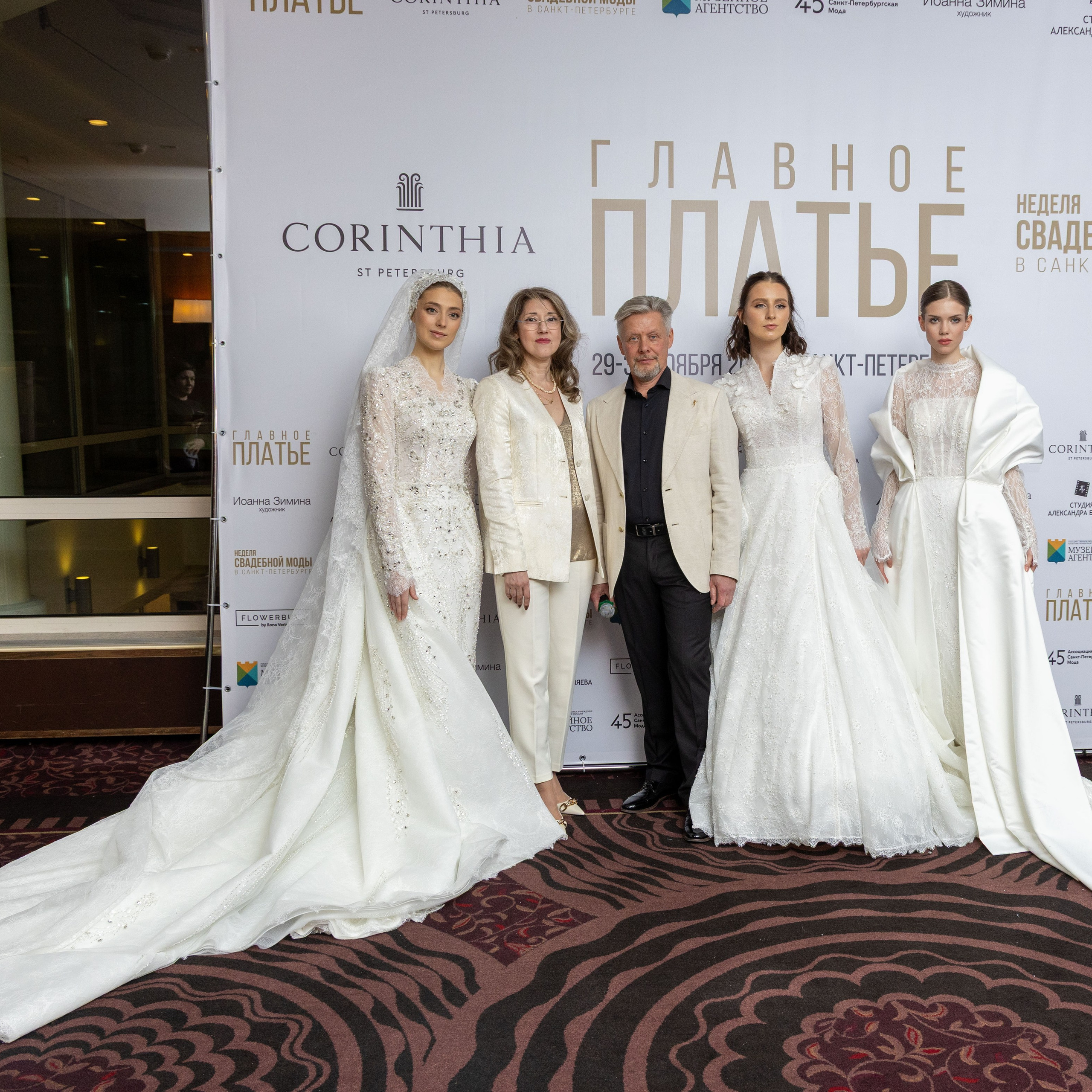 Главное платье 2026-2027. Портретный и семейный фотограф Санкт-Петербург