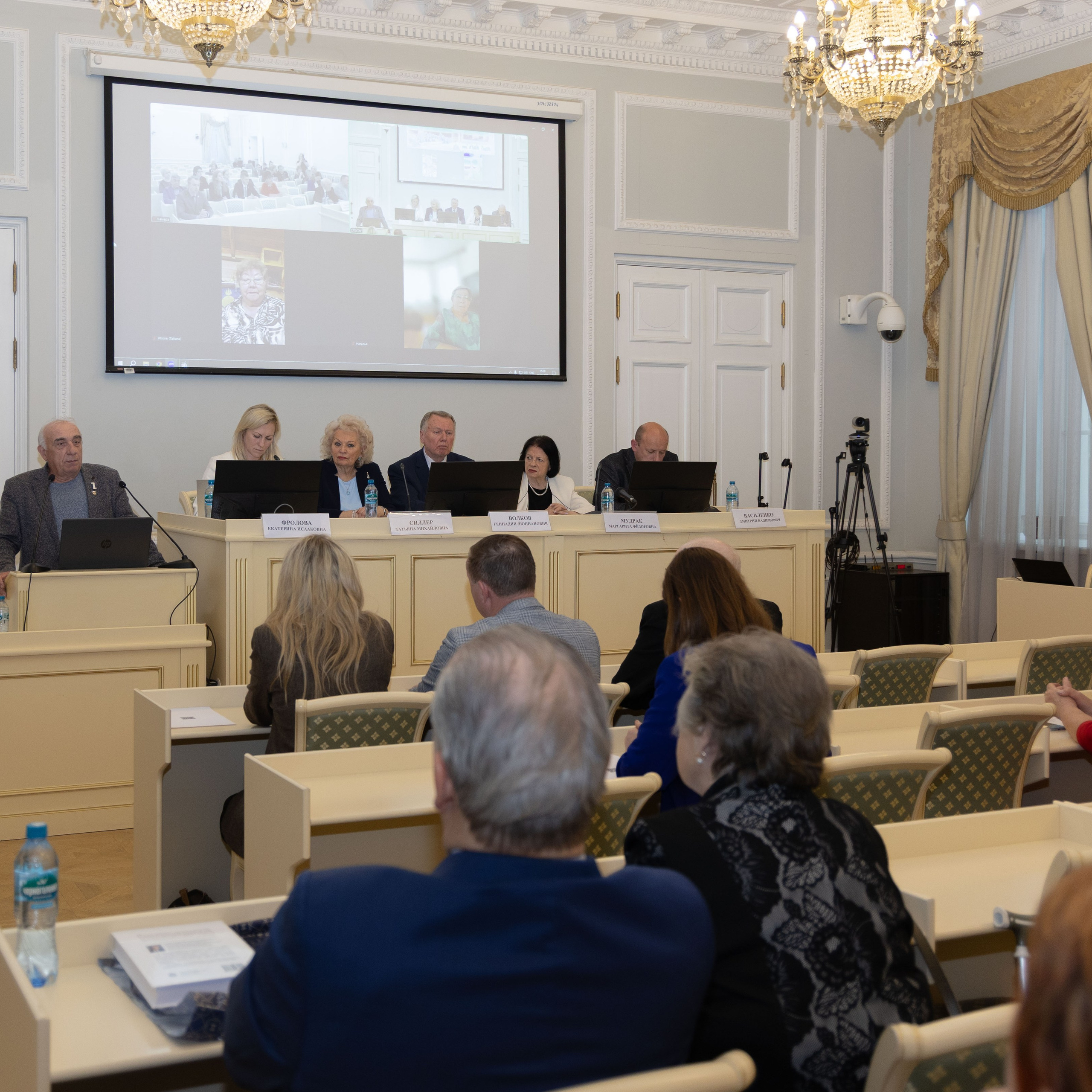 Конференция «Сила в дружбе». Портретный и семейный фотограф Санкт-Петербург
