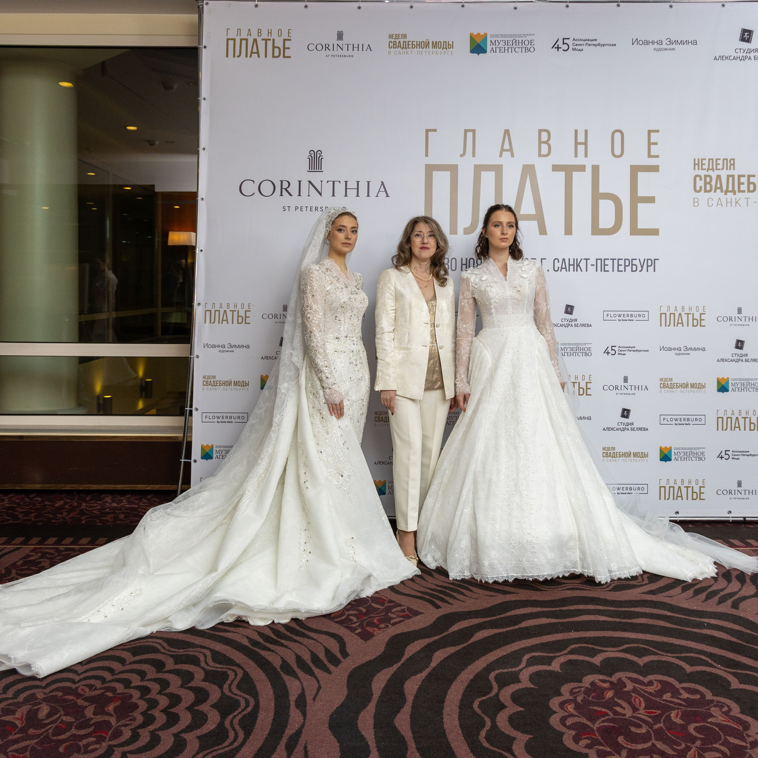 Главное платье 2026-2027. Портретный и семейный фотограф Санкт-Петербург