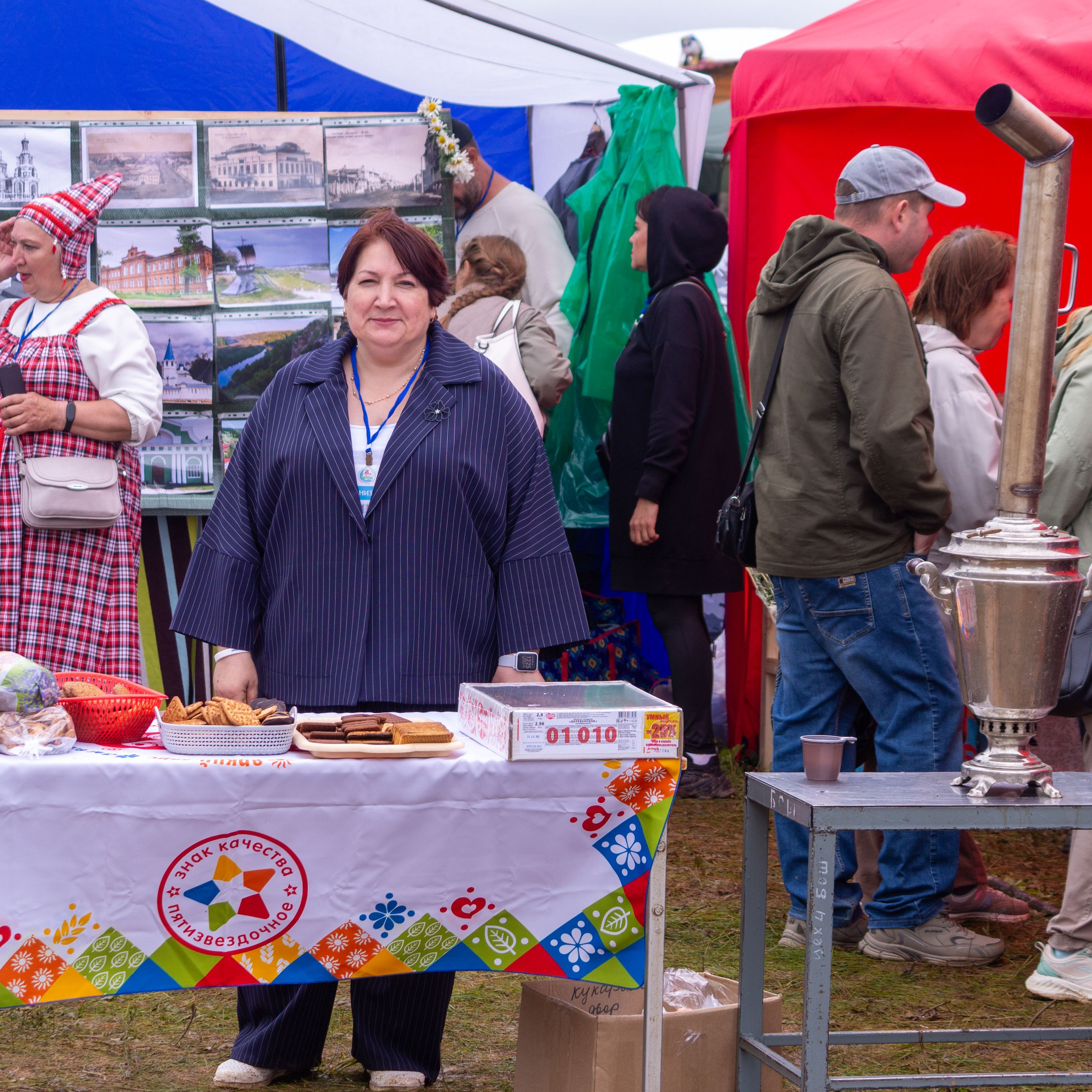 Всероссийский собантуй 2025. Портретный и семейный фотограф Санкт-Петербург