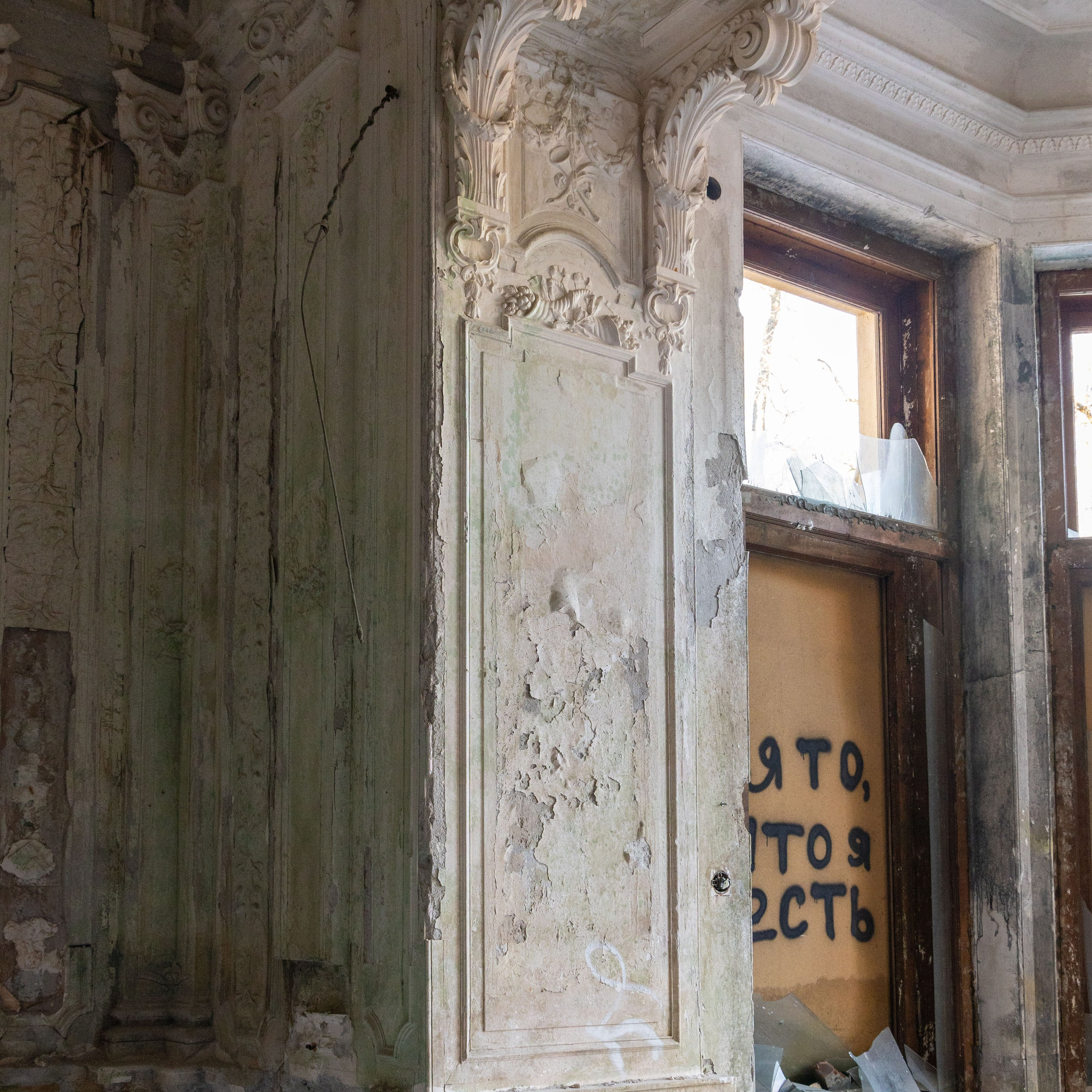 Дворец князя Михаила. Портретный и семейный фотограф Санкт-Петербург