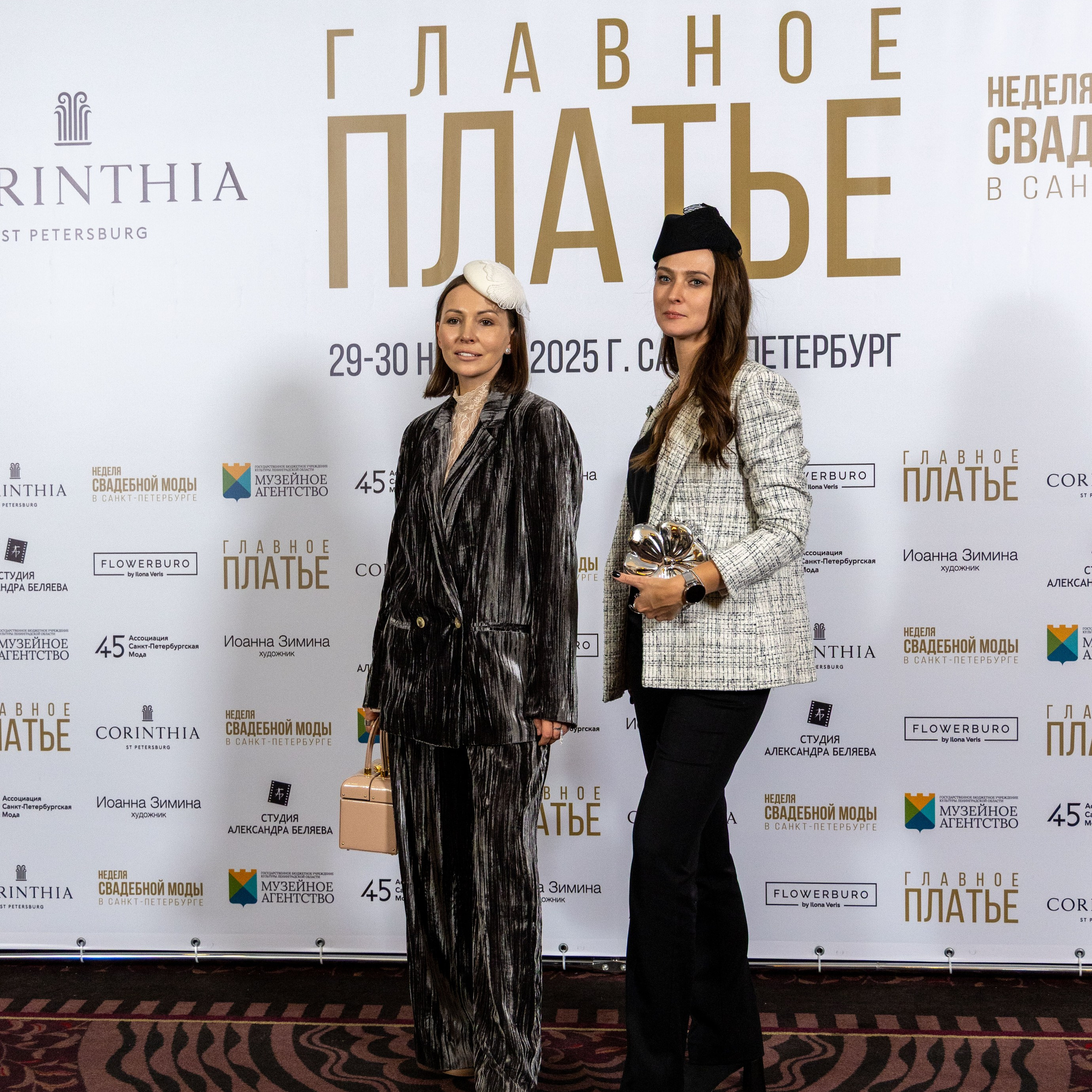 Главное платье 2026-2027. Портретный и семейный фотограф Санкт-Петербург