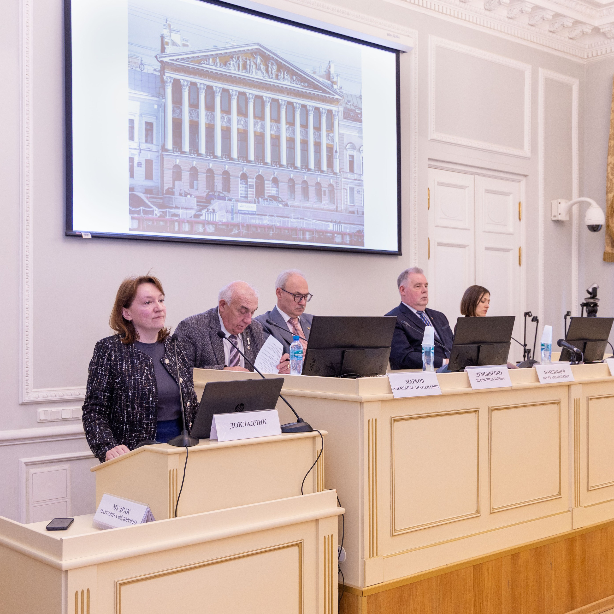 Конференция «Дорога победы через поколения». Портретный и семейный фотограф Санкт-Петербург