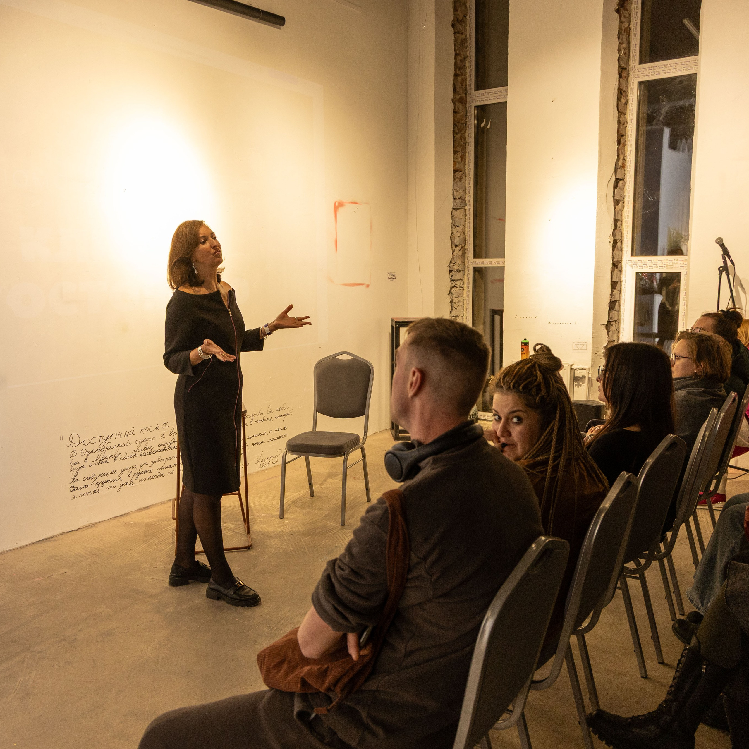 Фестиваль «По-другому» 2025. Портретный и семейный фотограф Санкт-Петербург