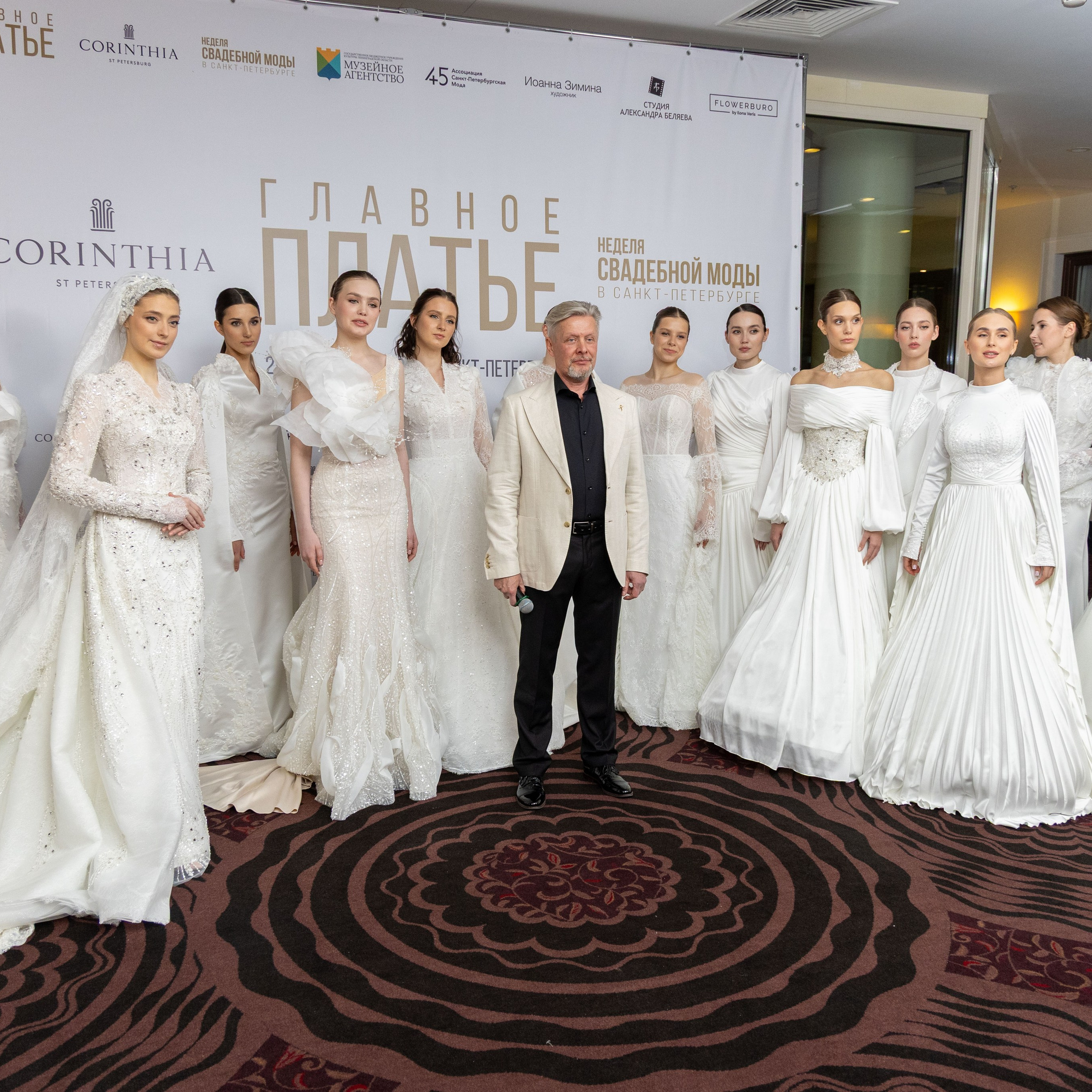 Главное платье 2026-2027. Портретный и семейный фотограф Санкт-Петербург