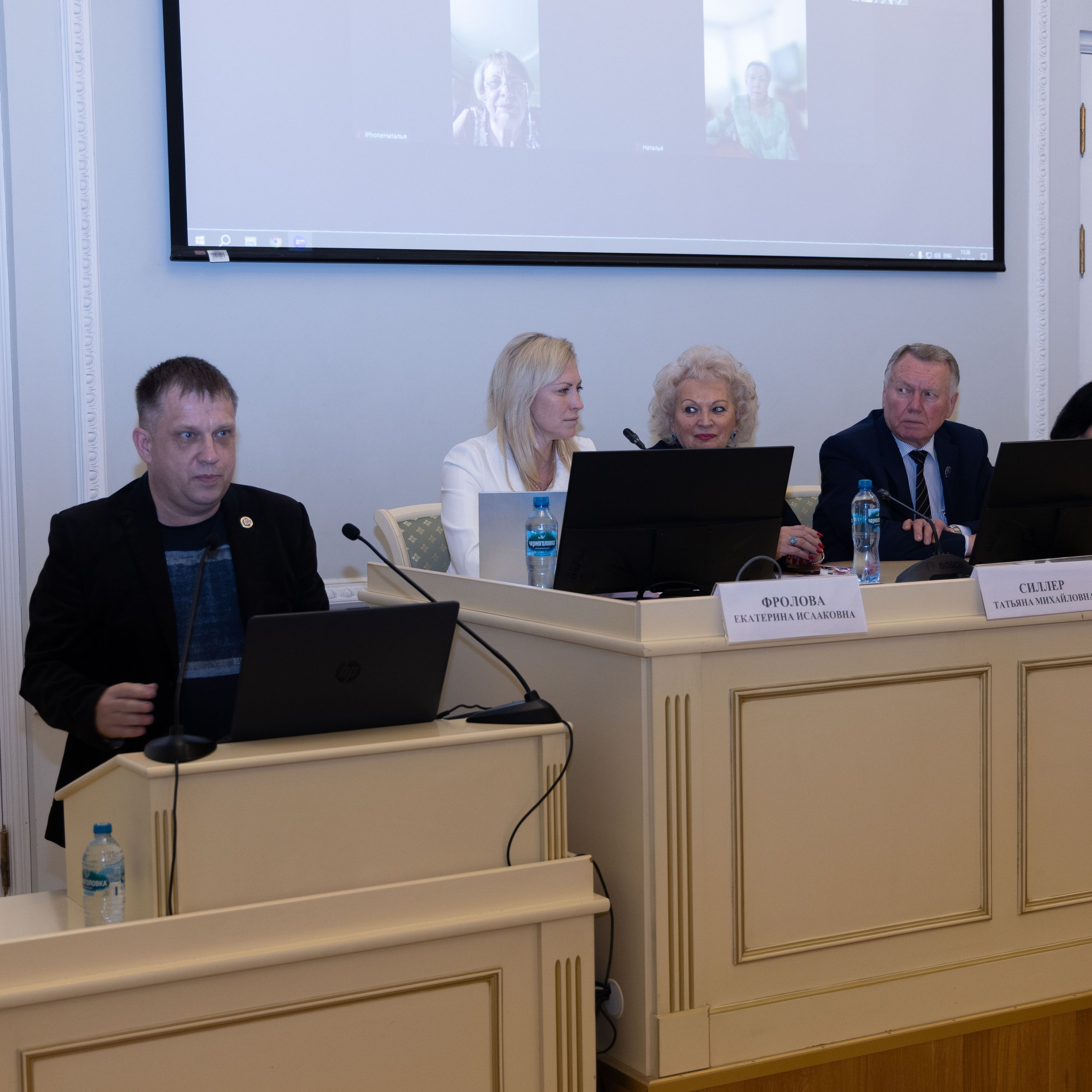 Конференция «Сила в дружбе». Портретный и семейный фотограф Санкт-Петербург