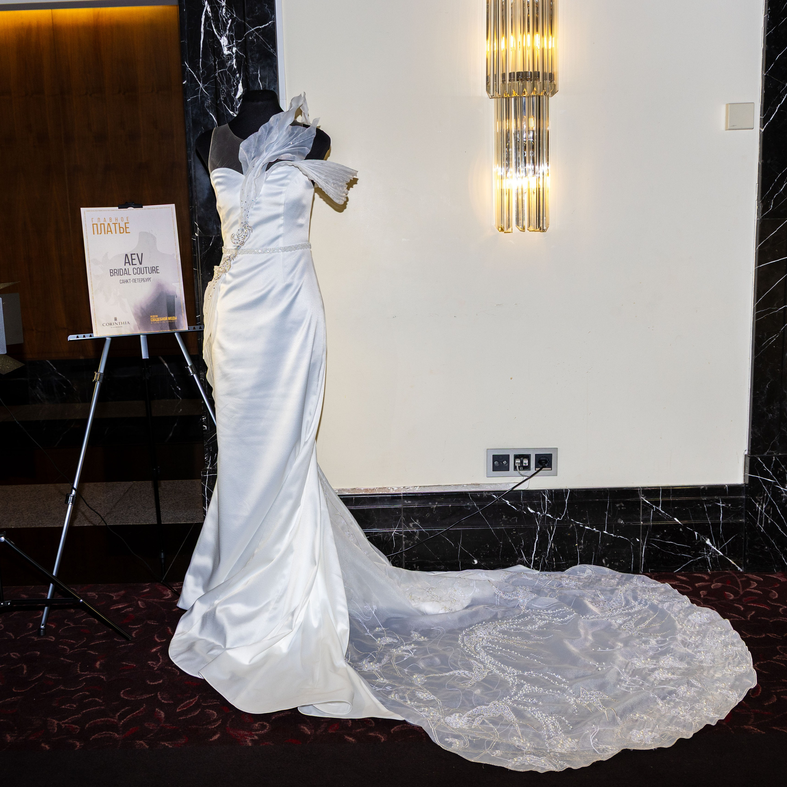 Главное платье 2026-2027. Портретный и семейный фотограф Санкт-Петербург