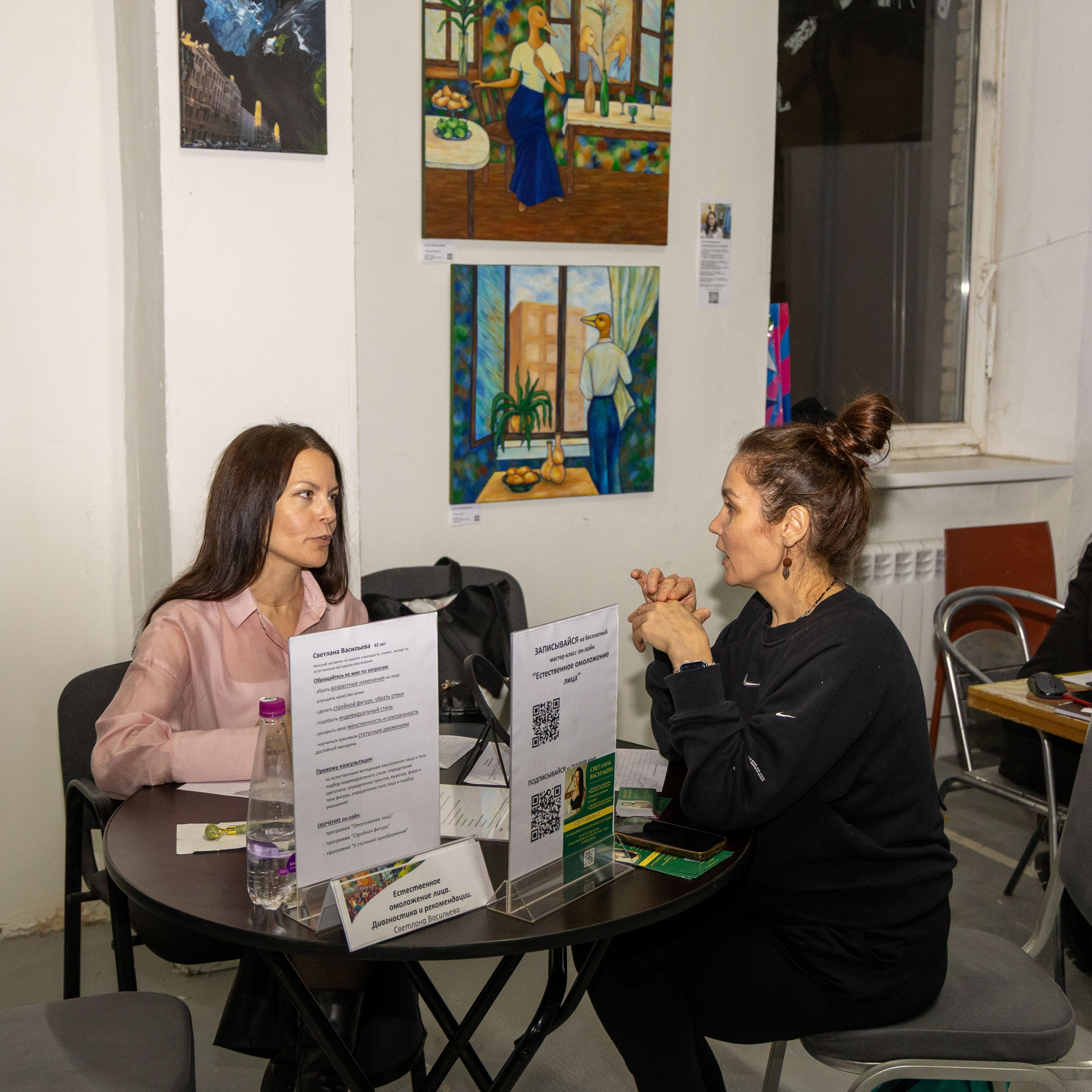 Фестиваль «По-другому» 2025. Портретный и семейный фотограф Санкт-Петербург