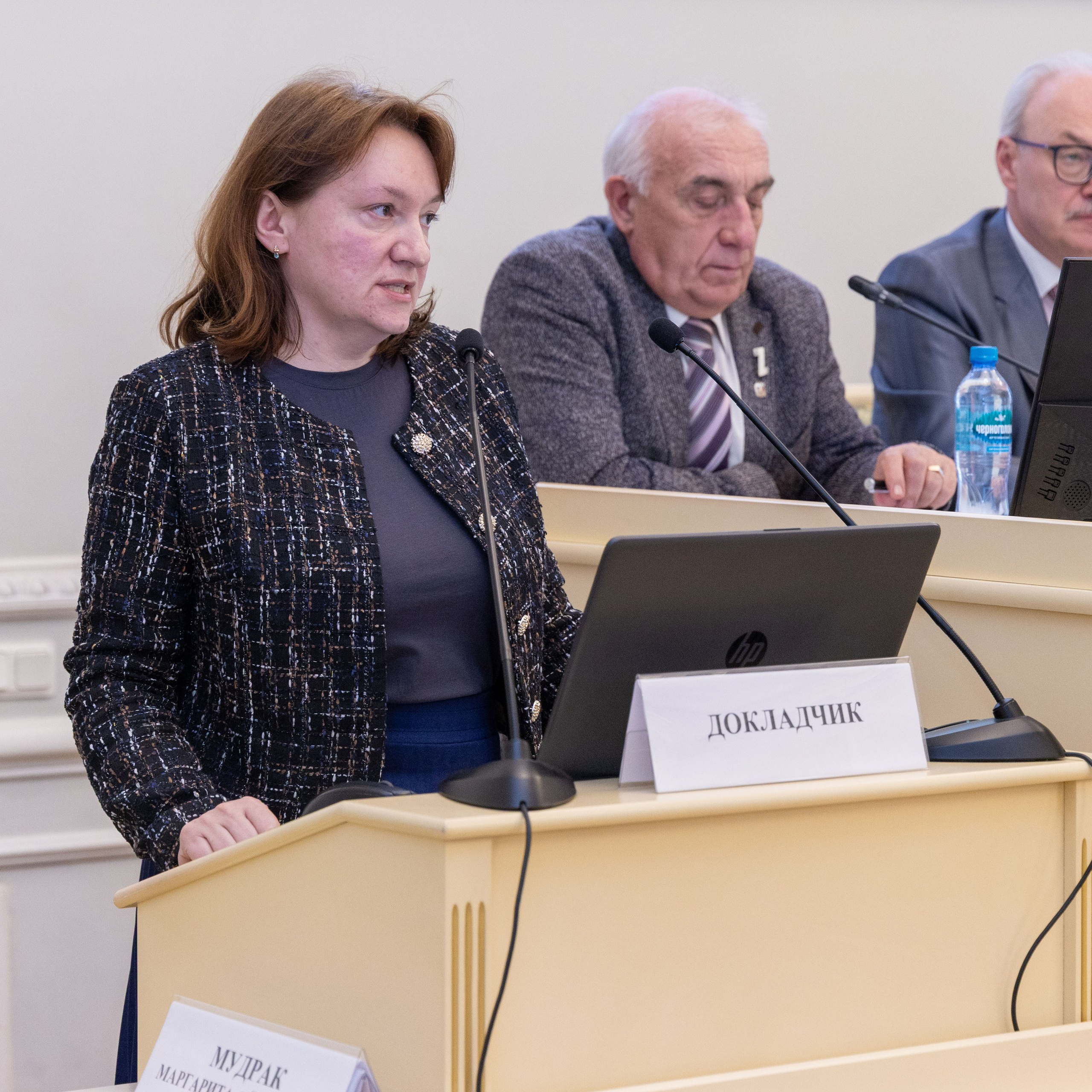 Конференция «Дорога победы через поколения». Портретный и семейный фотограф Санкт-Петербург