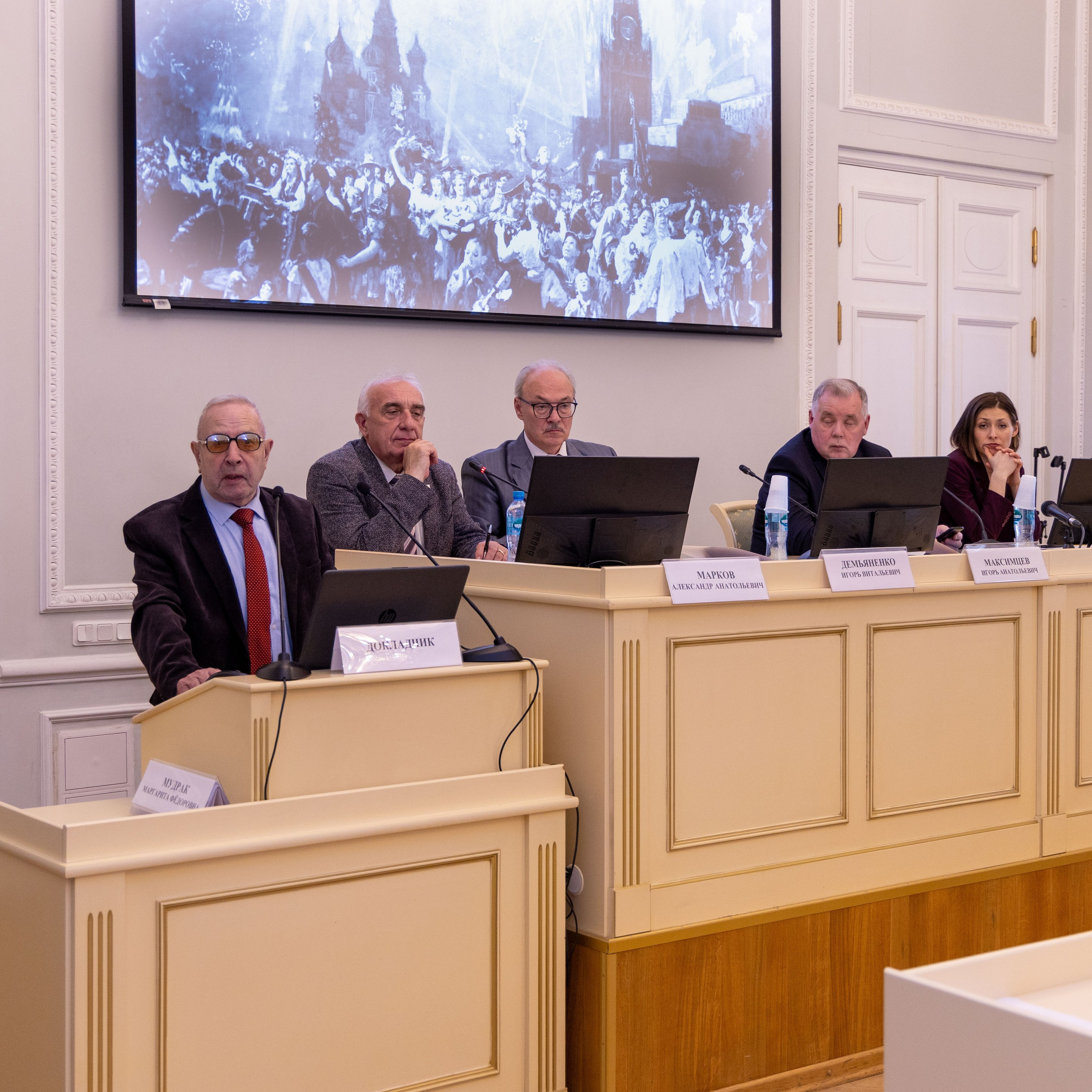Конференция «Дорога победы через поколения». Портретный и семейный фотограф Санкт-Петербург