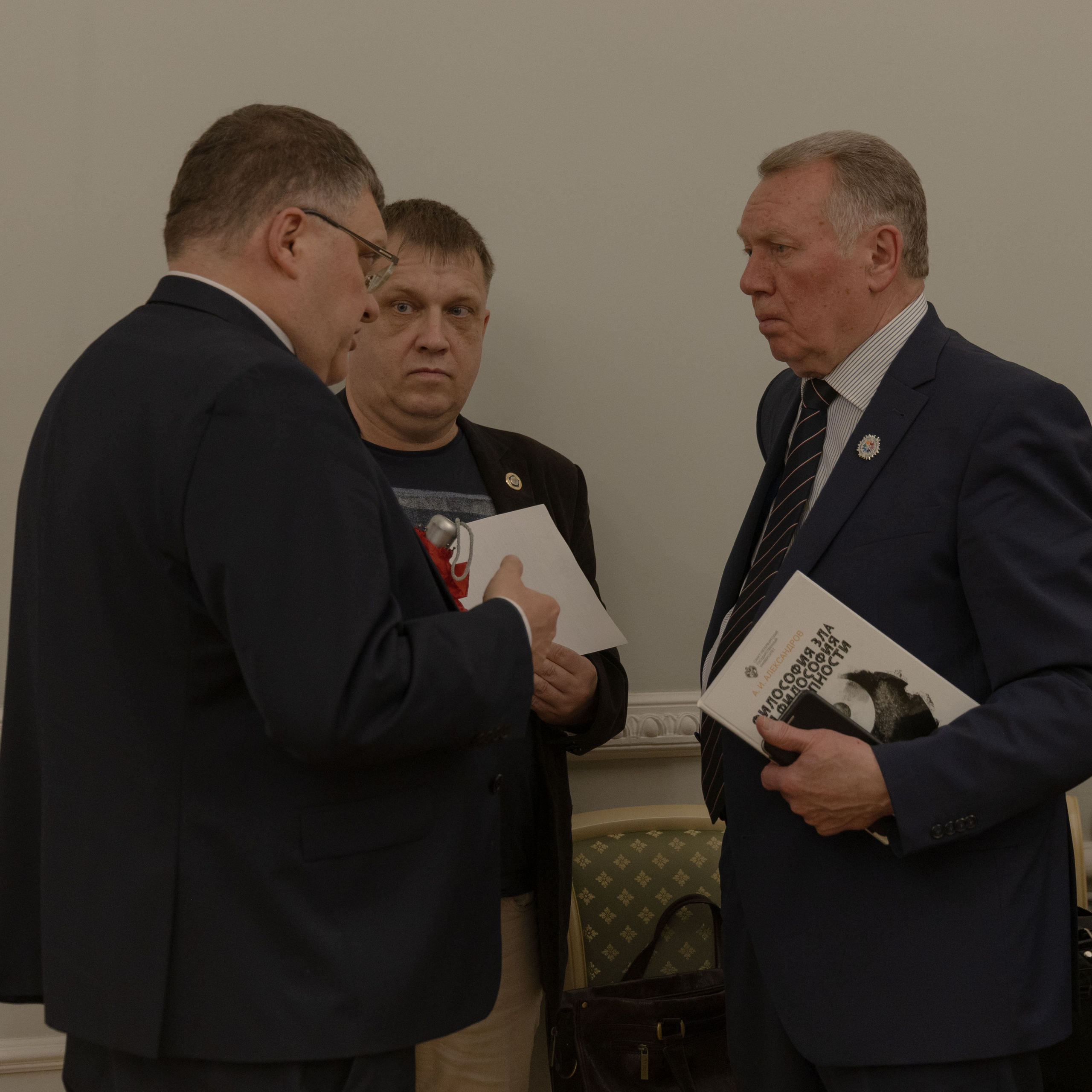 Конференция «Сила в дружбе». Портретный и семейный фотограф Санкт-Петербург