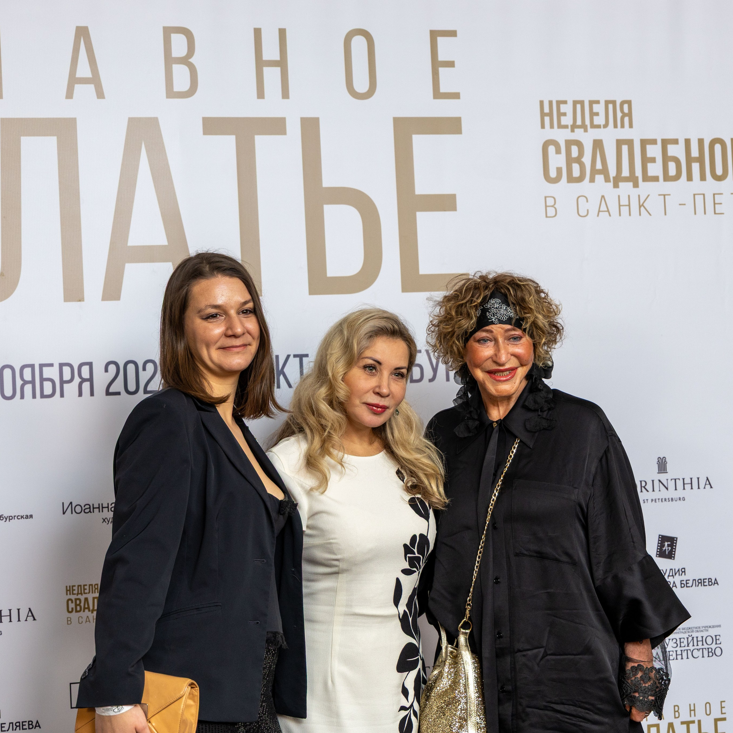 Главное платье 2026-2027. Портретный и семейный фотограф Санкт-Петербург