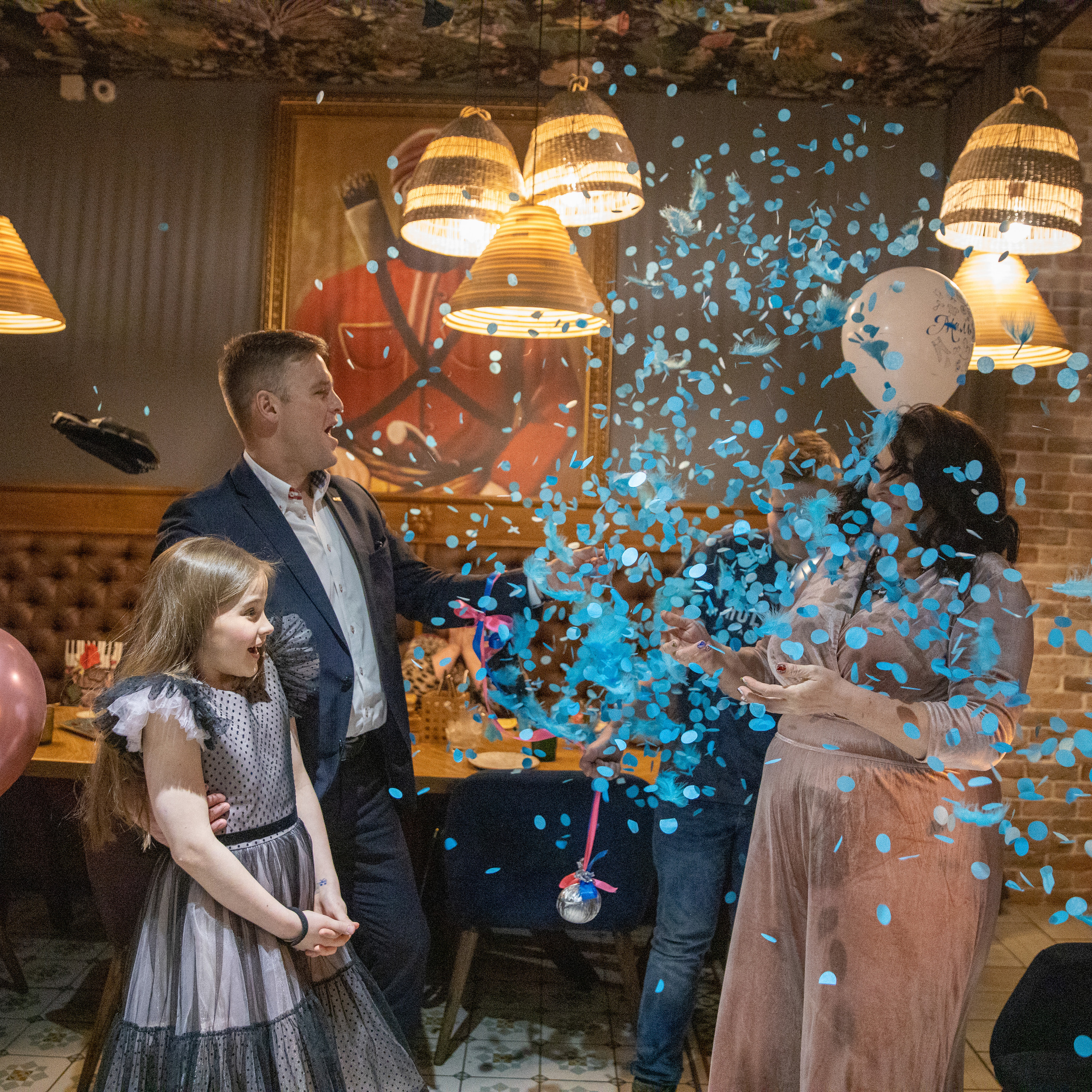 Гендер-пати