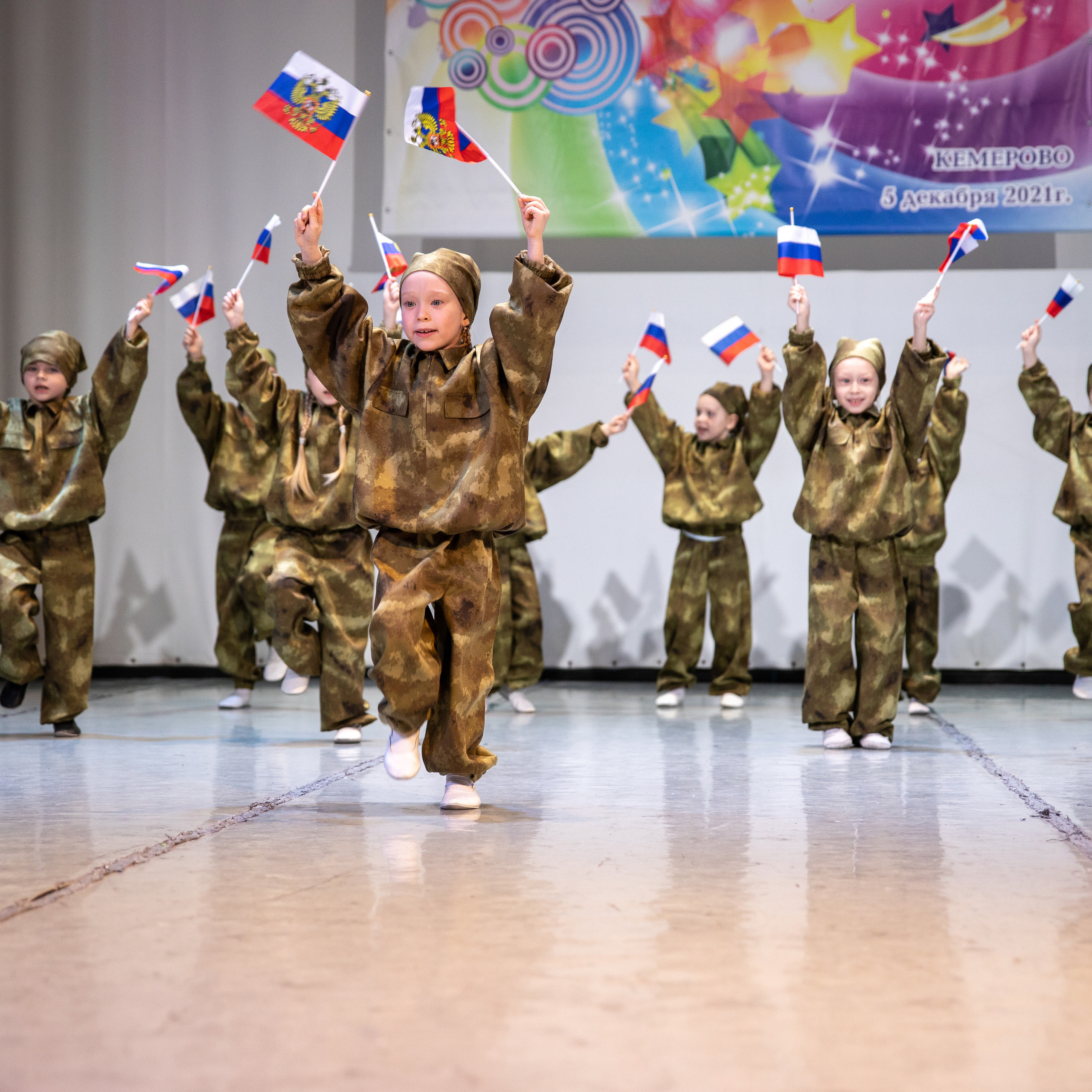 Фестиваль-конкурс «Танцует детство»