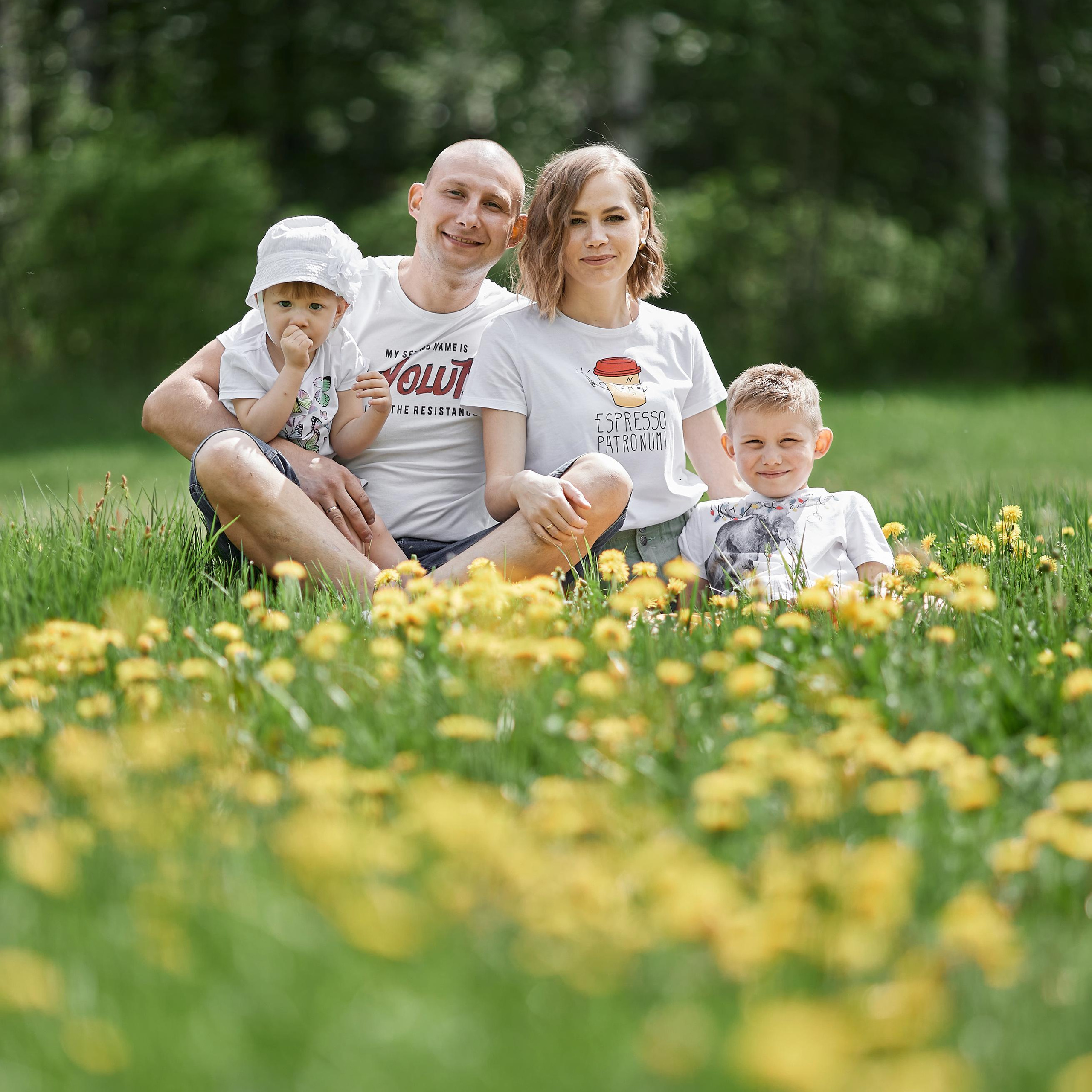 Летний день