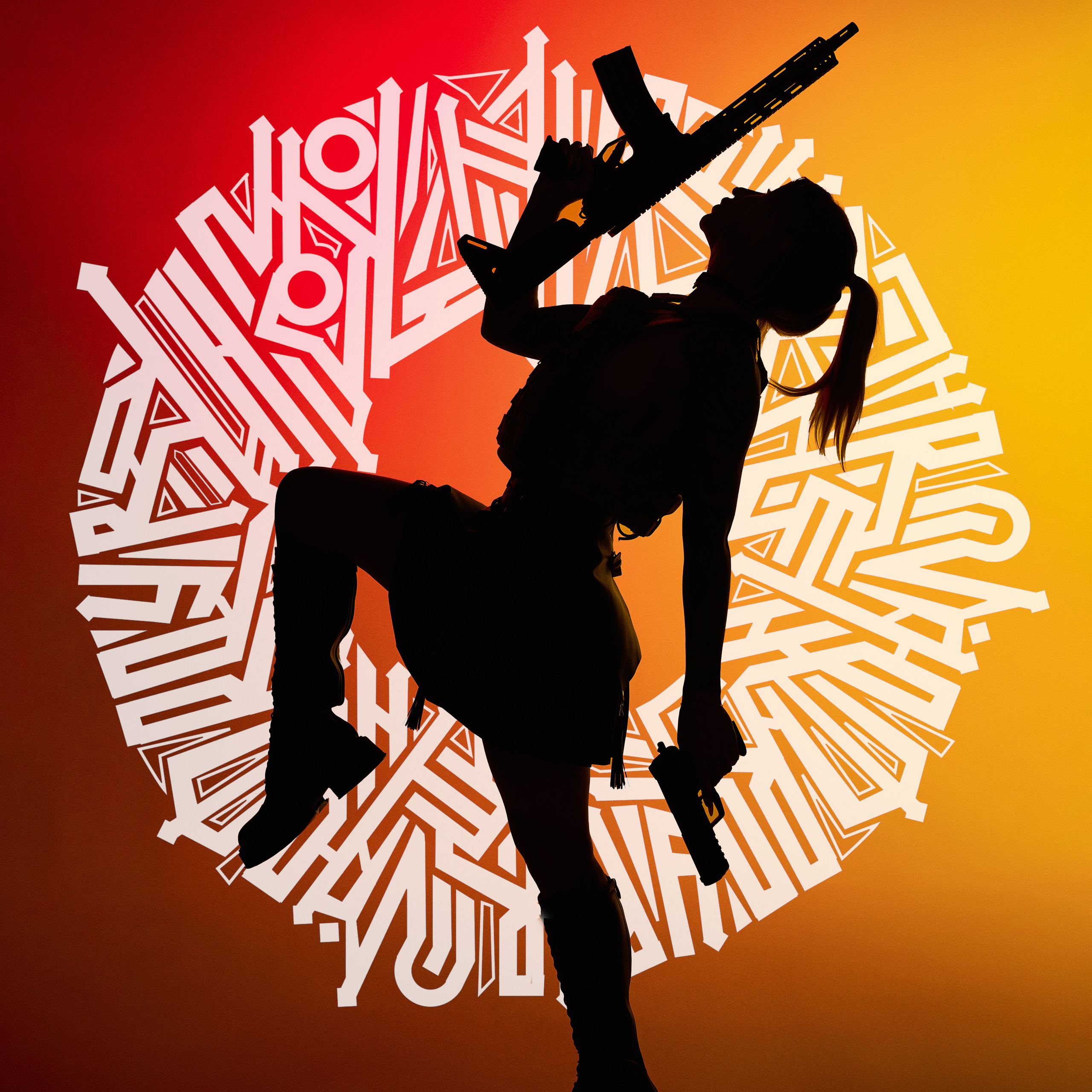 Саша Не Ваша