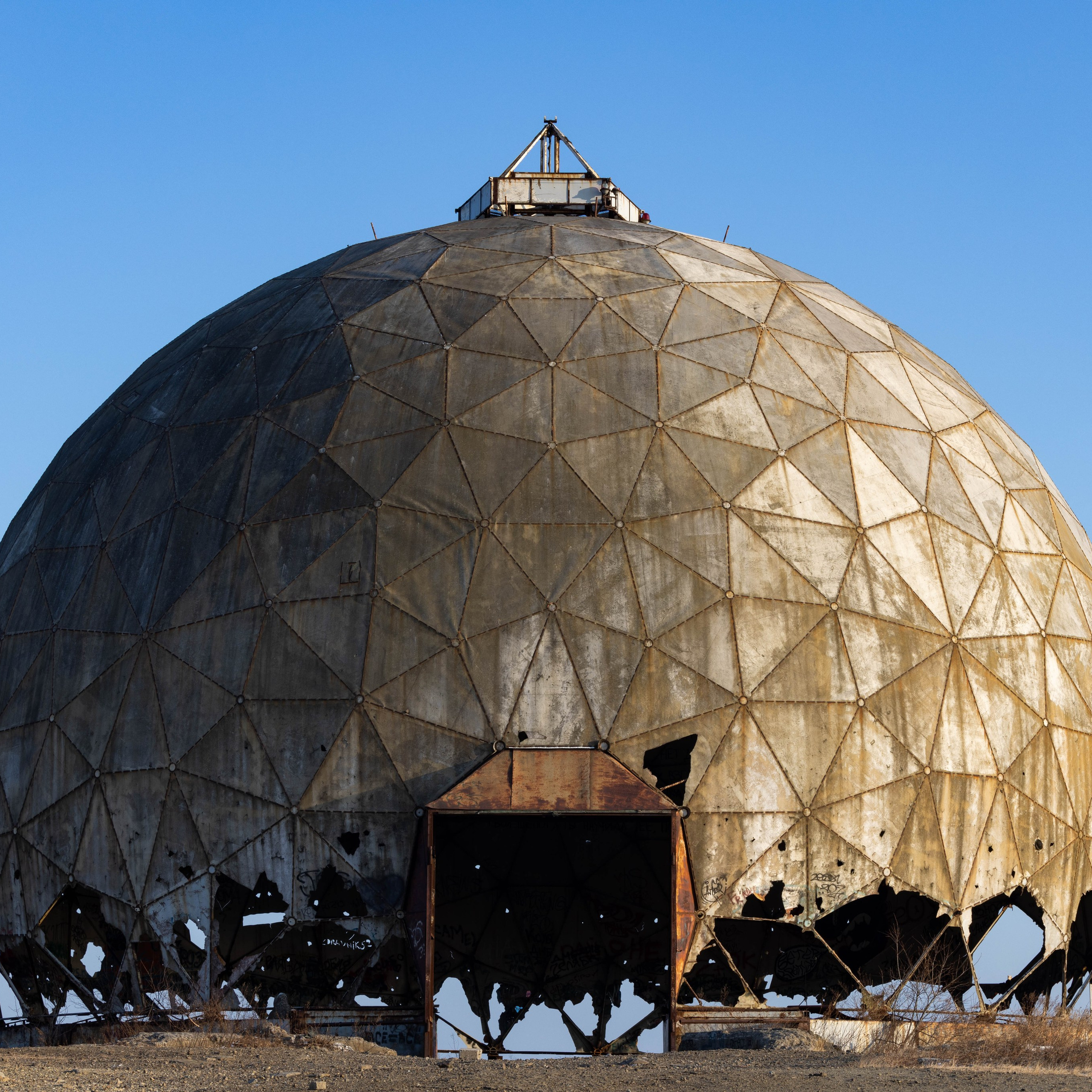 Радиорубка