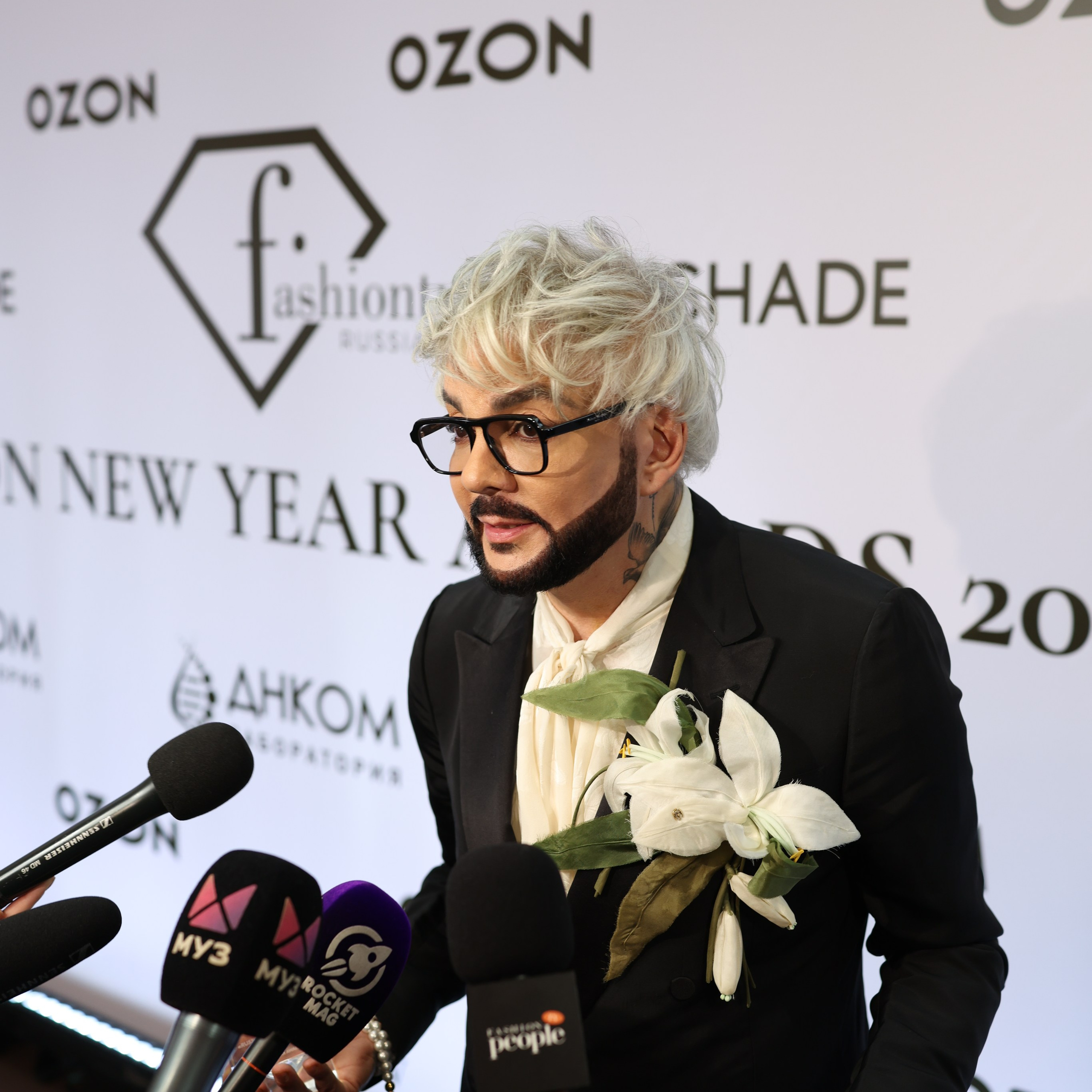 «Fashion New Year Awards 2025»