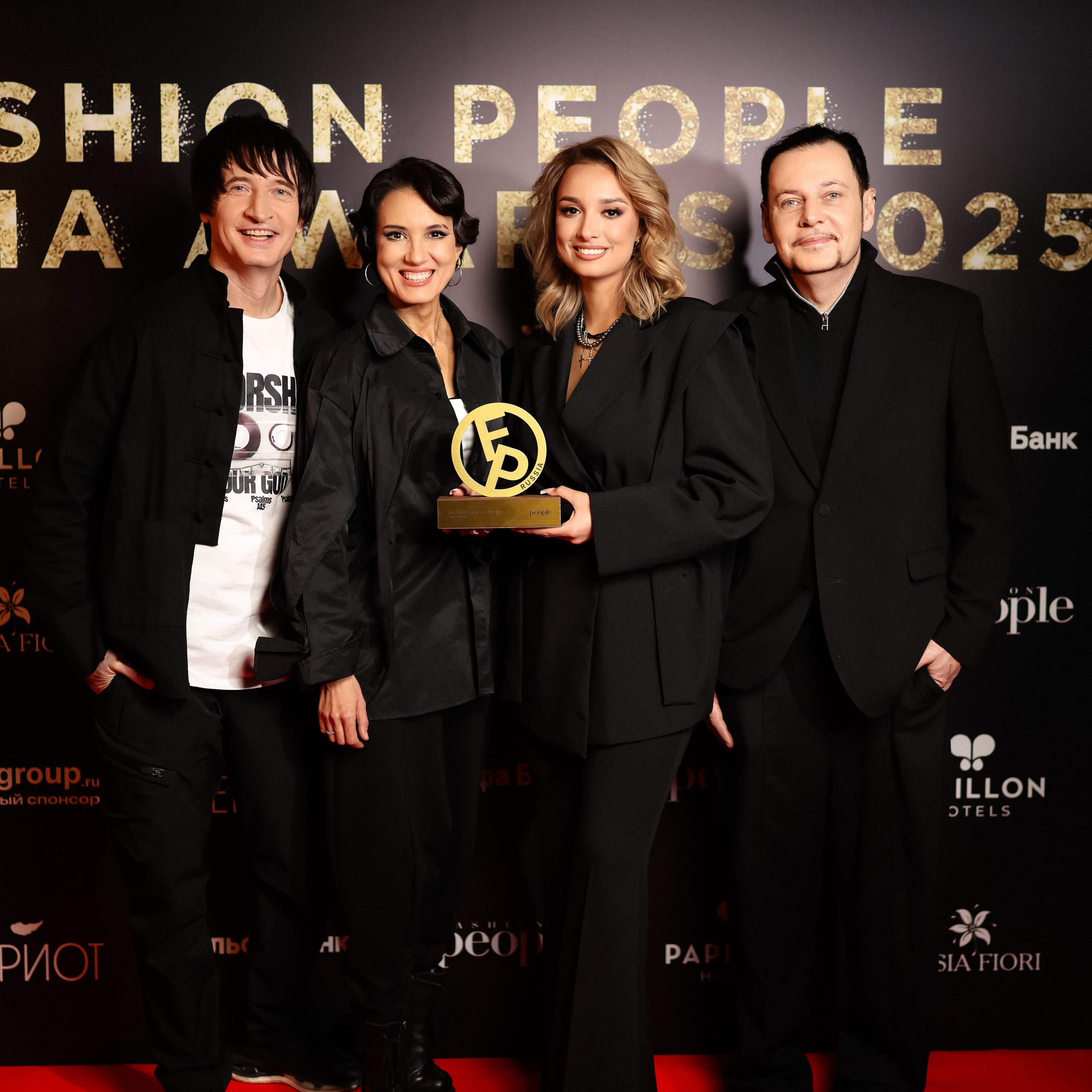 Burito, Город 312, Витта Чиковани, Кравц и другие… на премии Fashion People Russia Awards 2025