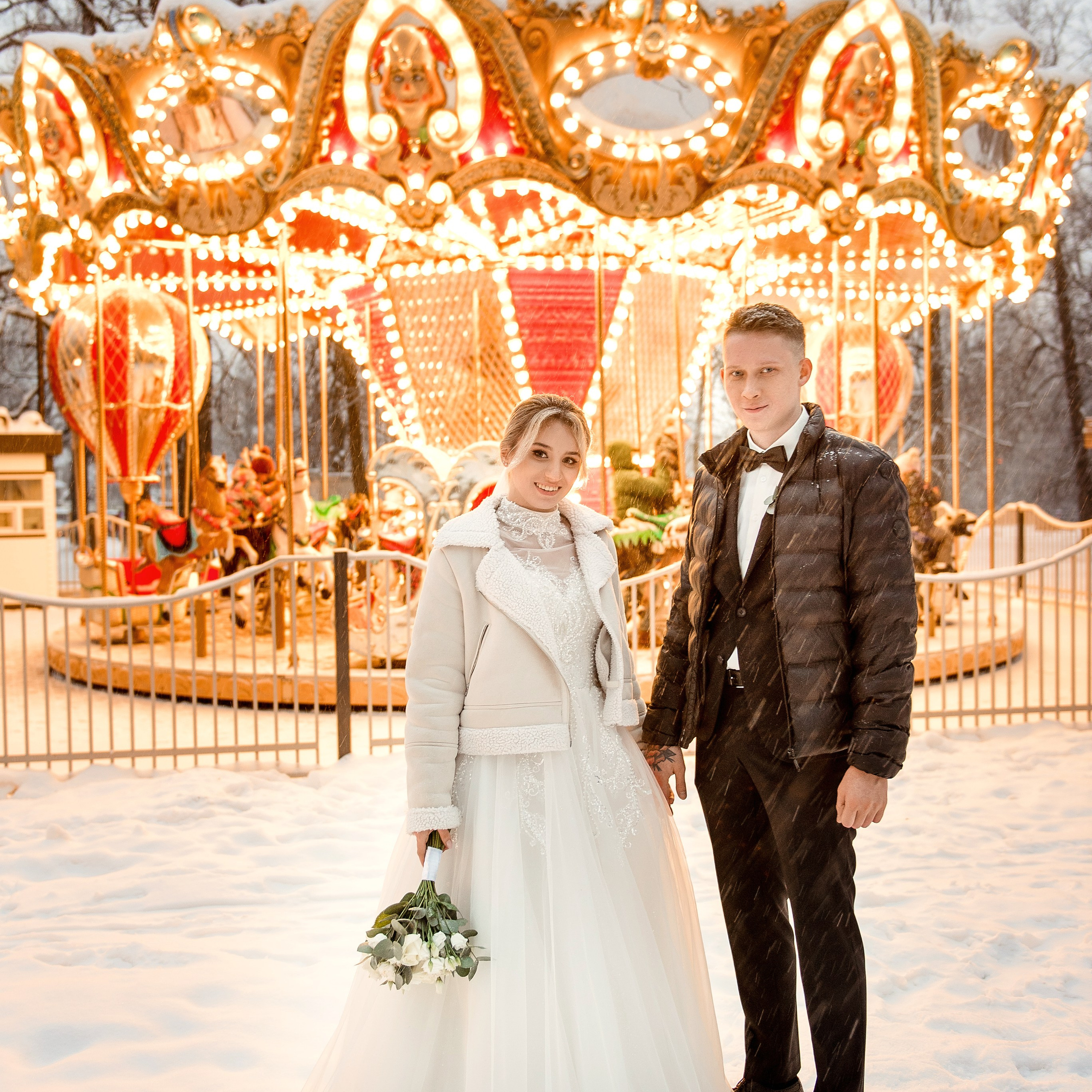 АЛЁНА и АНДРЕЙ