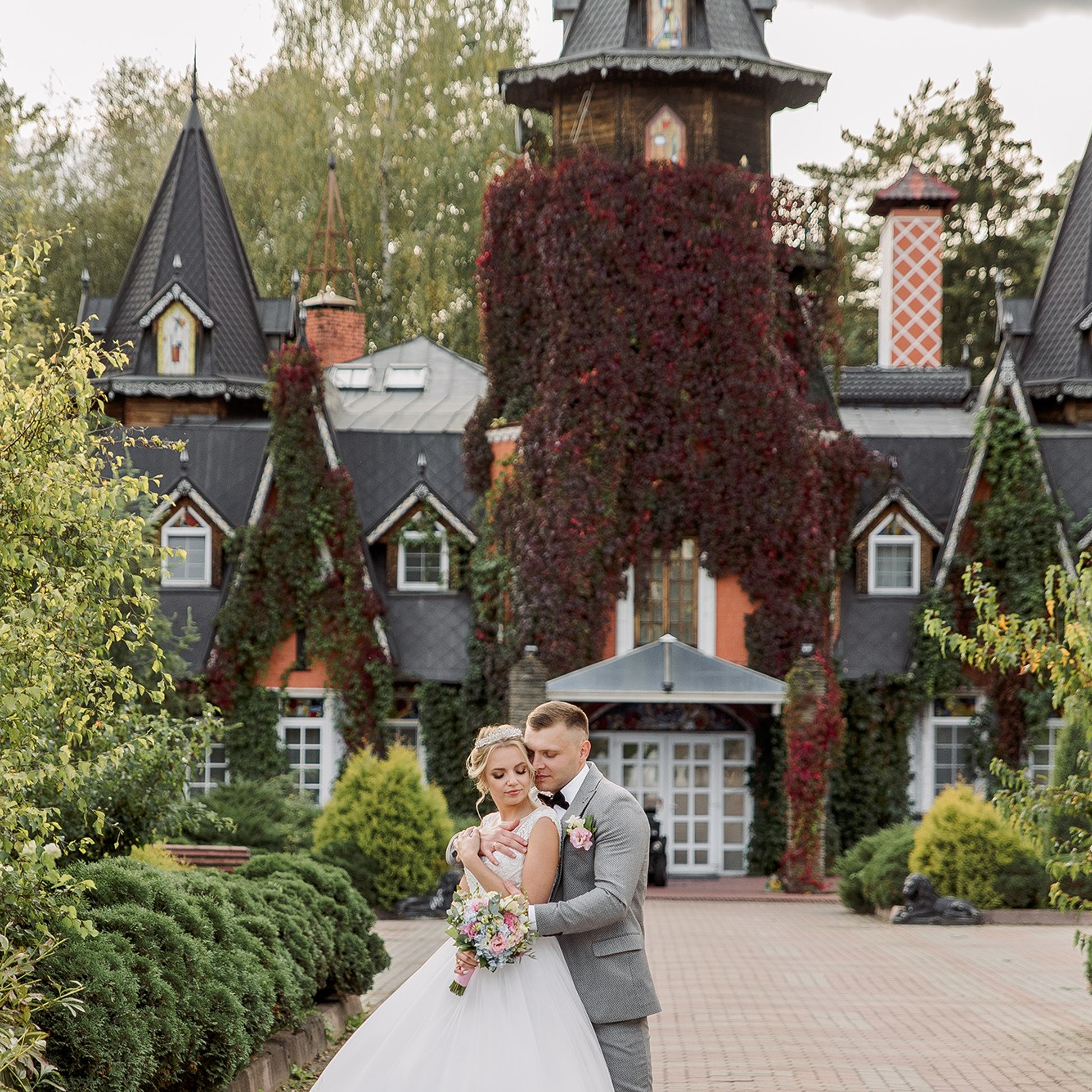 САША и НАТАША