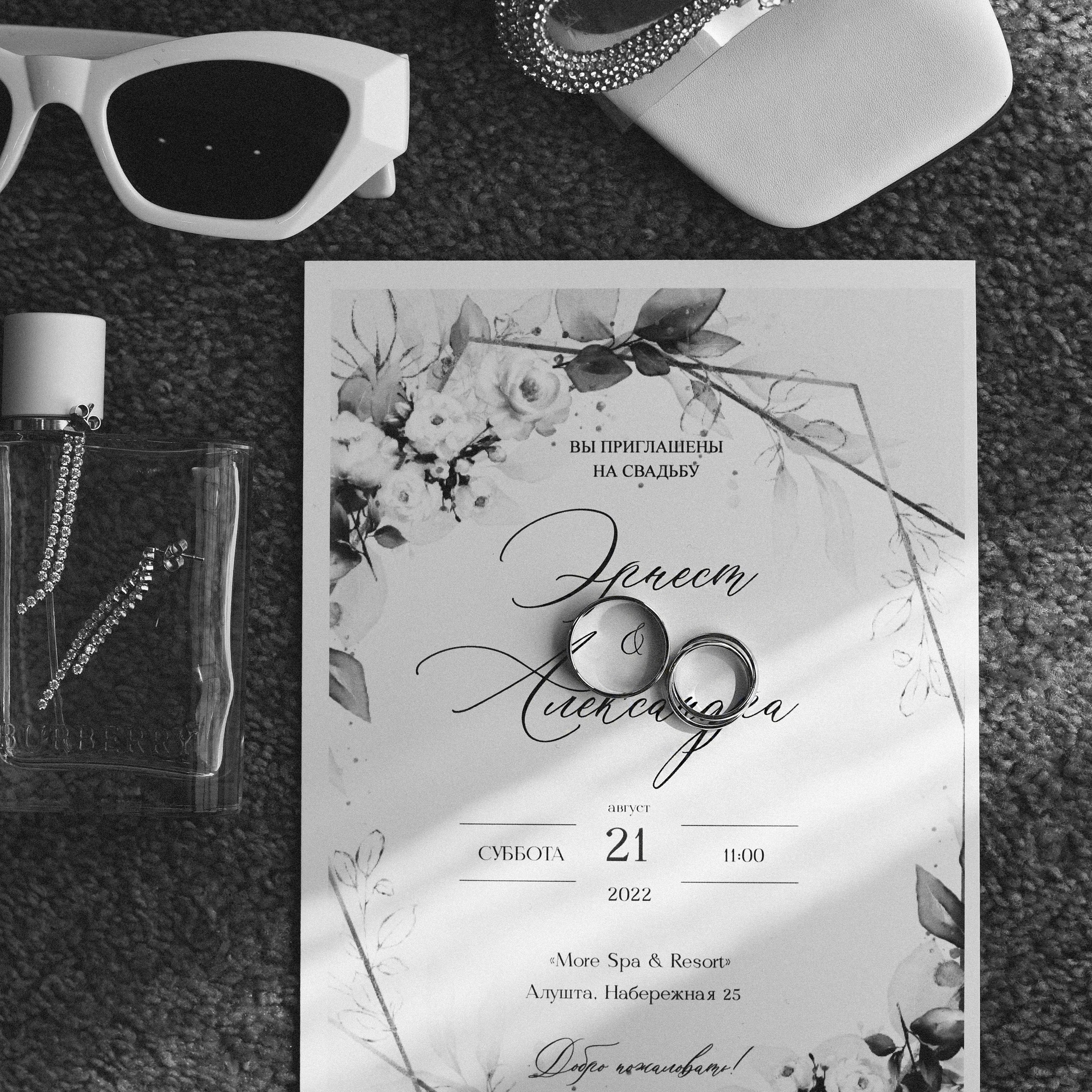 Отзывы. Свадебный фотограф. Крым и дальше!