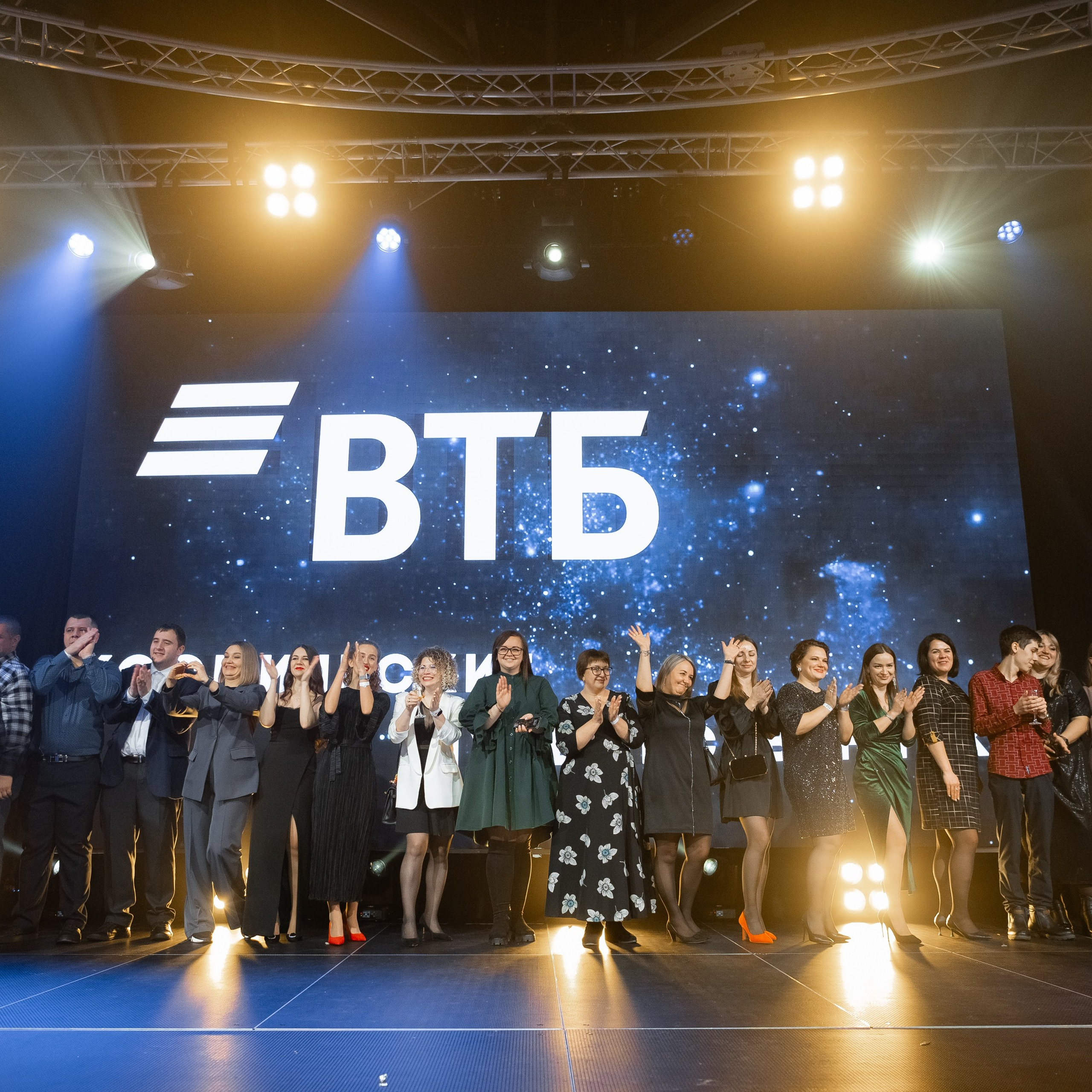 Корпоратив ВТБ