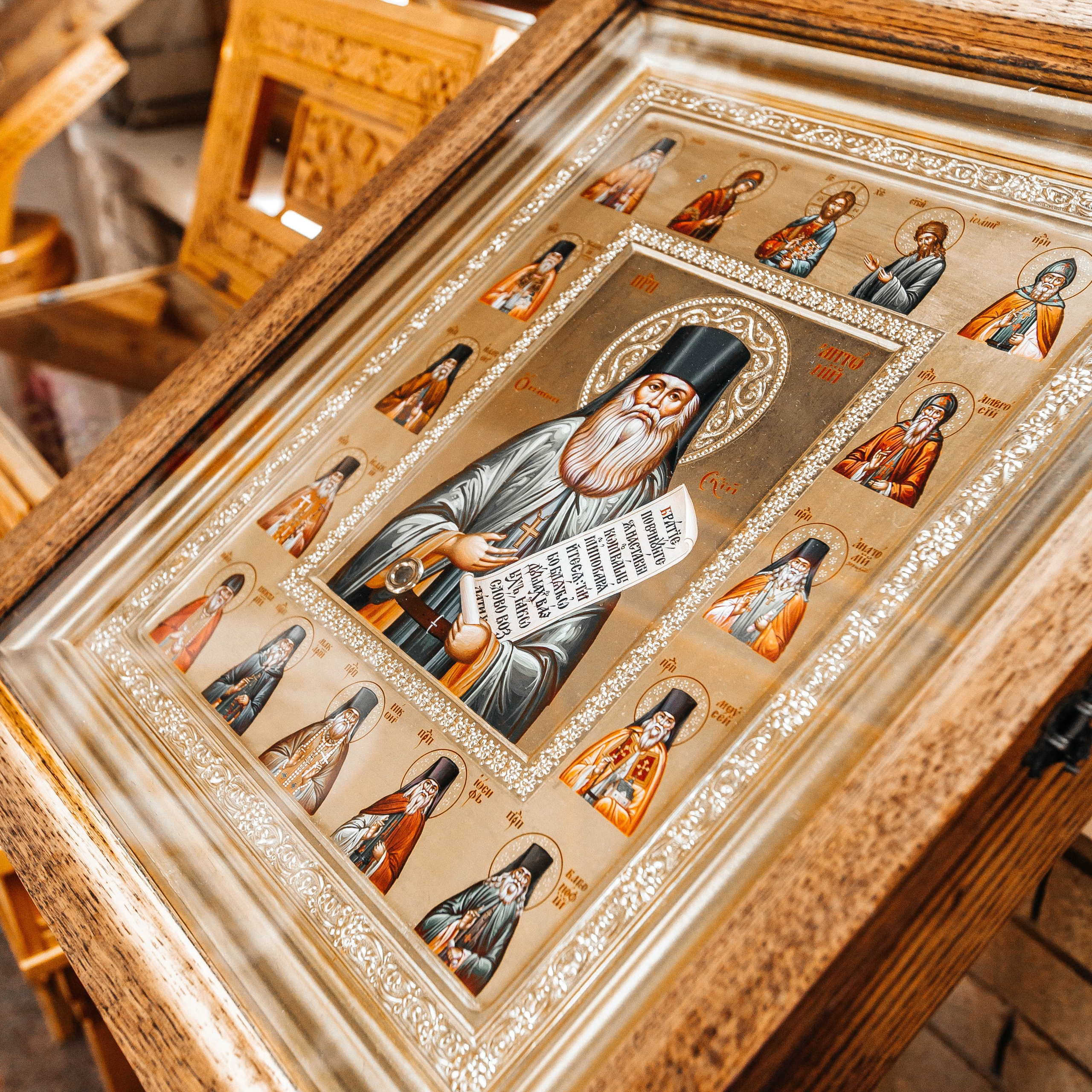Таинство Крещения