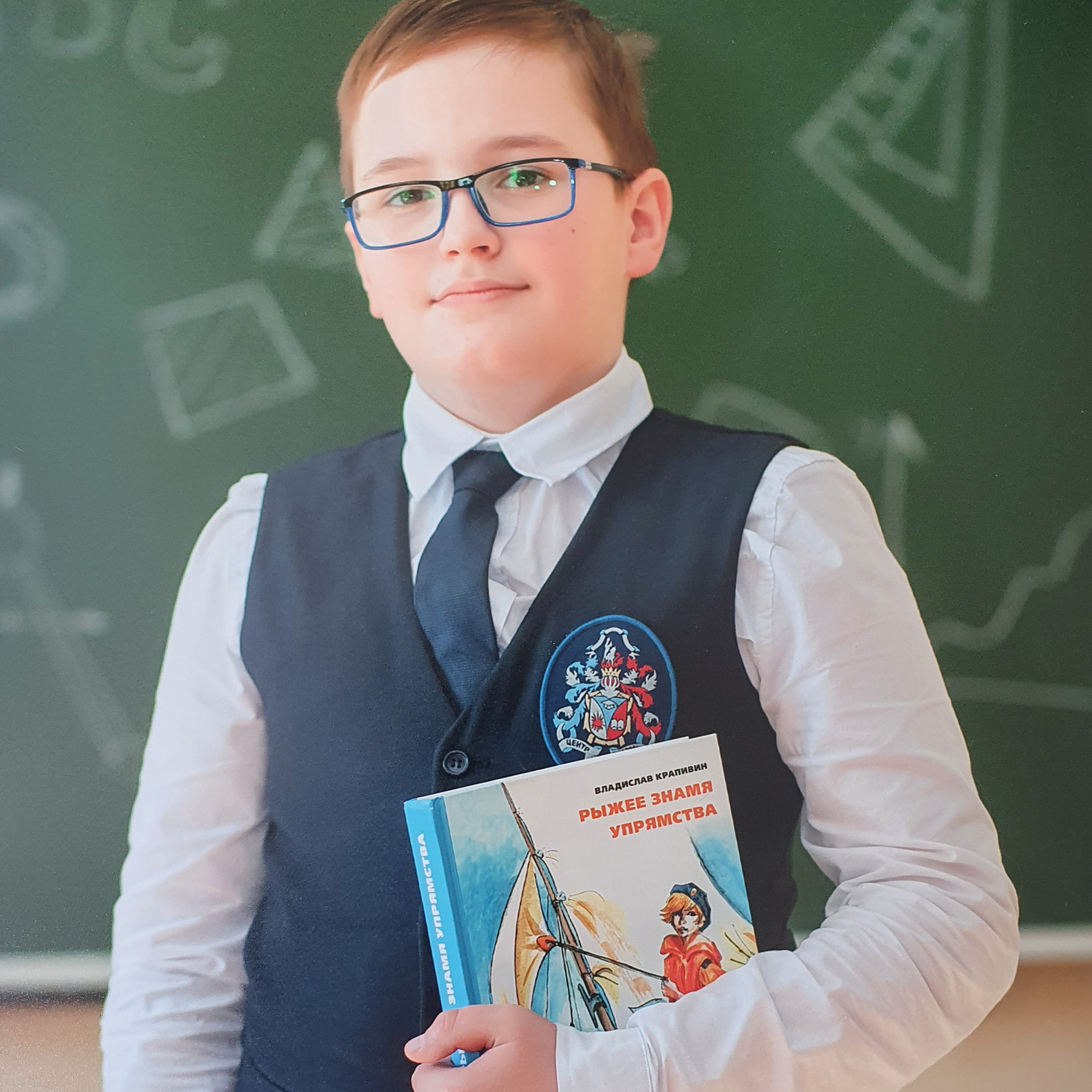 Отзывы о работе фотографа. Детский и семейный фотограф в Москве Вера Орлова