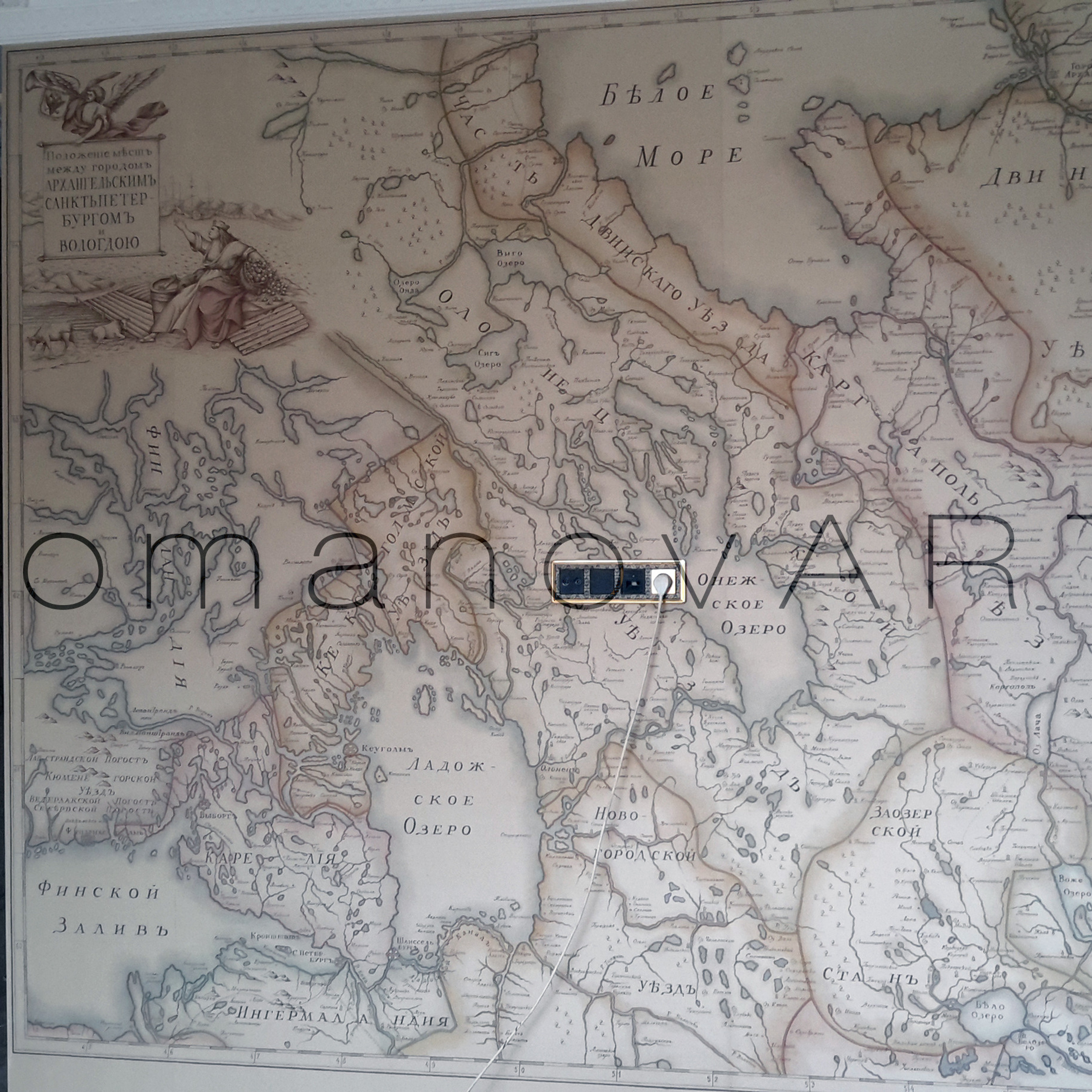 Художественная роспись. Художественная мастерская