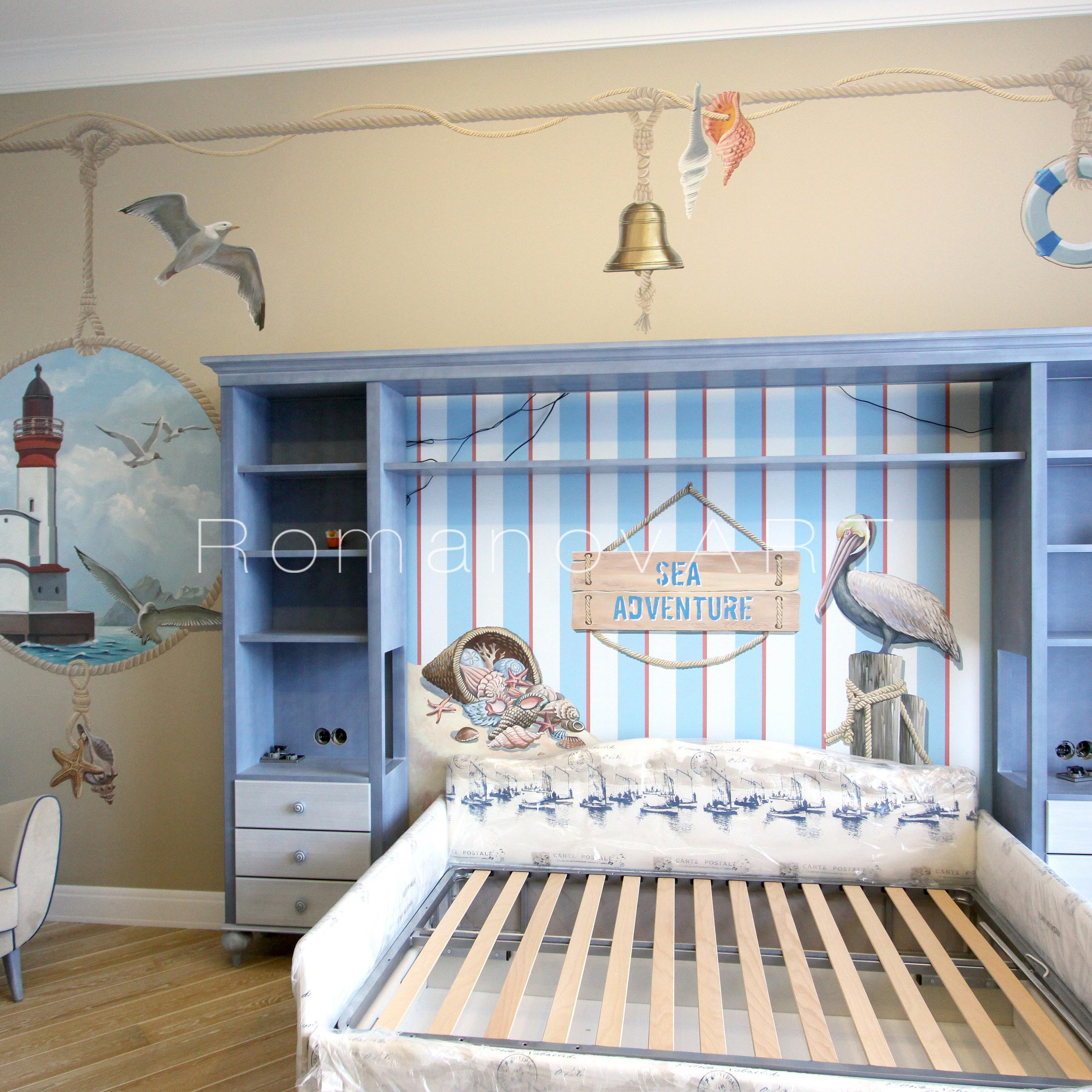 Художественная роспись. Художественная мастерская