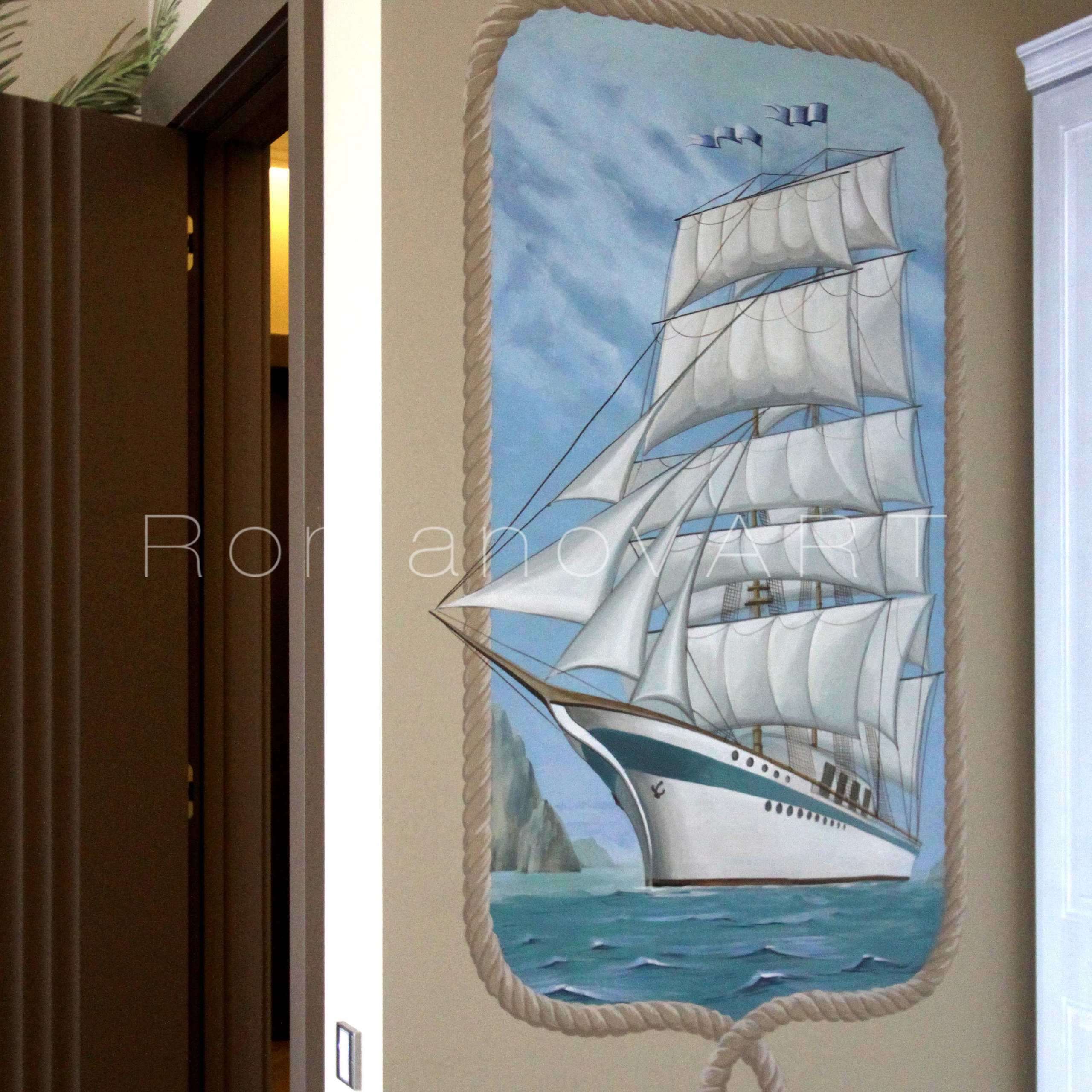 Художественная роспись. Художественная мастерская