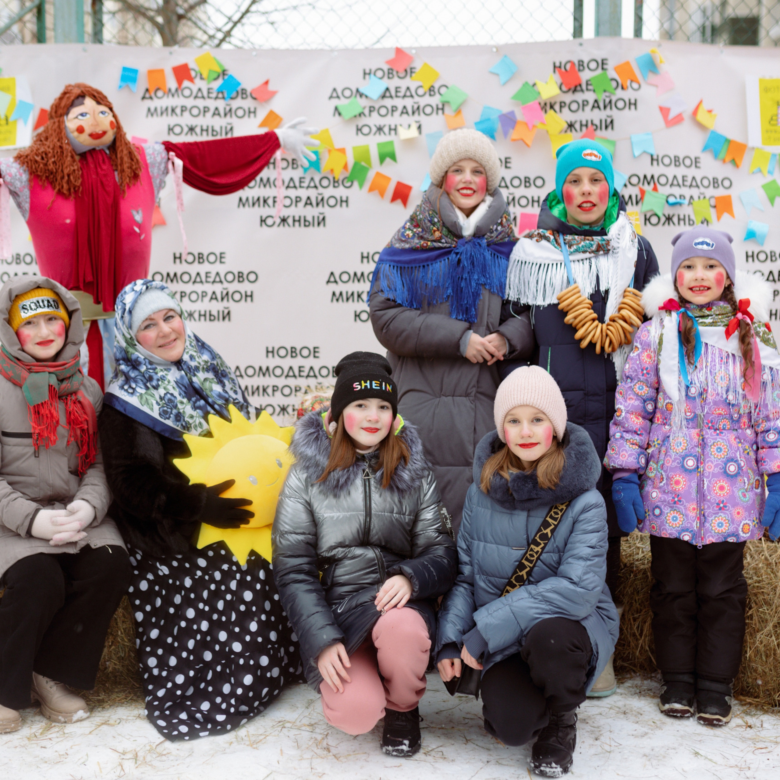 Отзывы о фотостудии Вышка. Выпускной альбом в Москве и Домодедово Вышка Школьный фотограф
