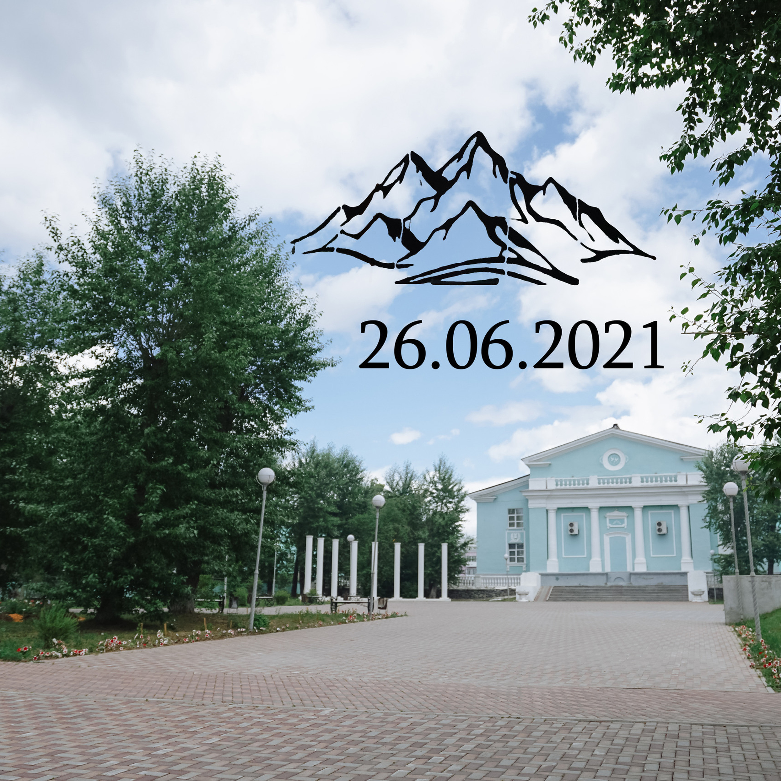 Отзывы. Семейные фотосессии и свадьбы в Краснотурьинске