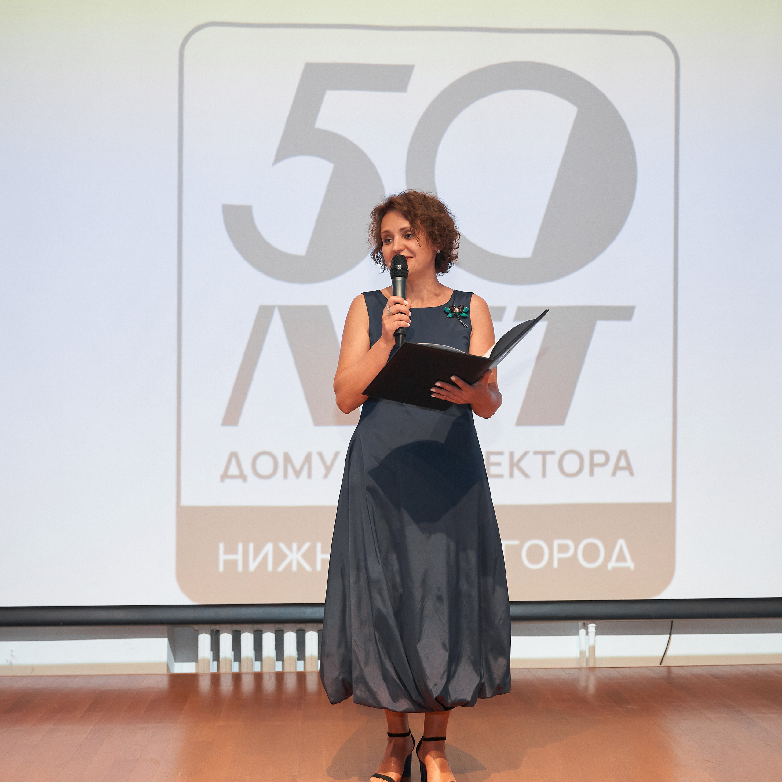 Нижегородский Дом Архитектора: 50 лет со дня основания