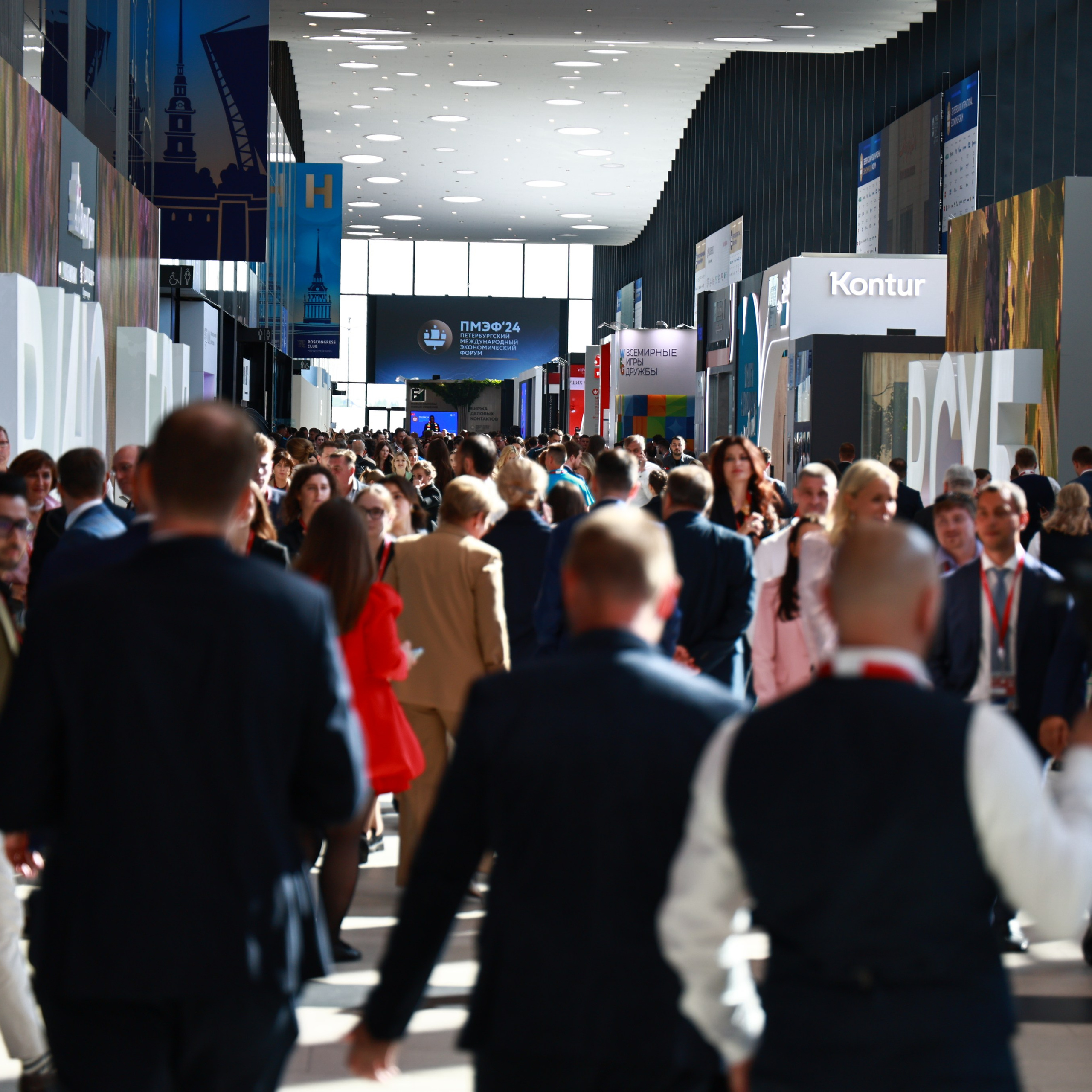 ПМЭФ 2024