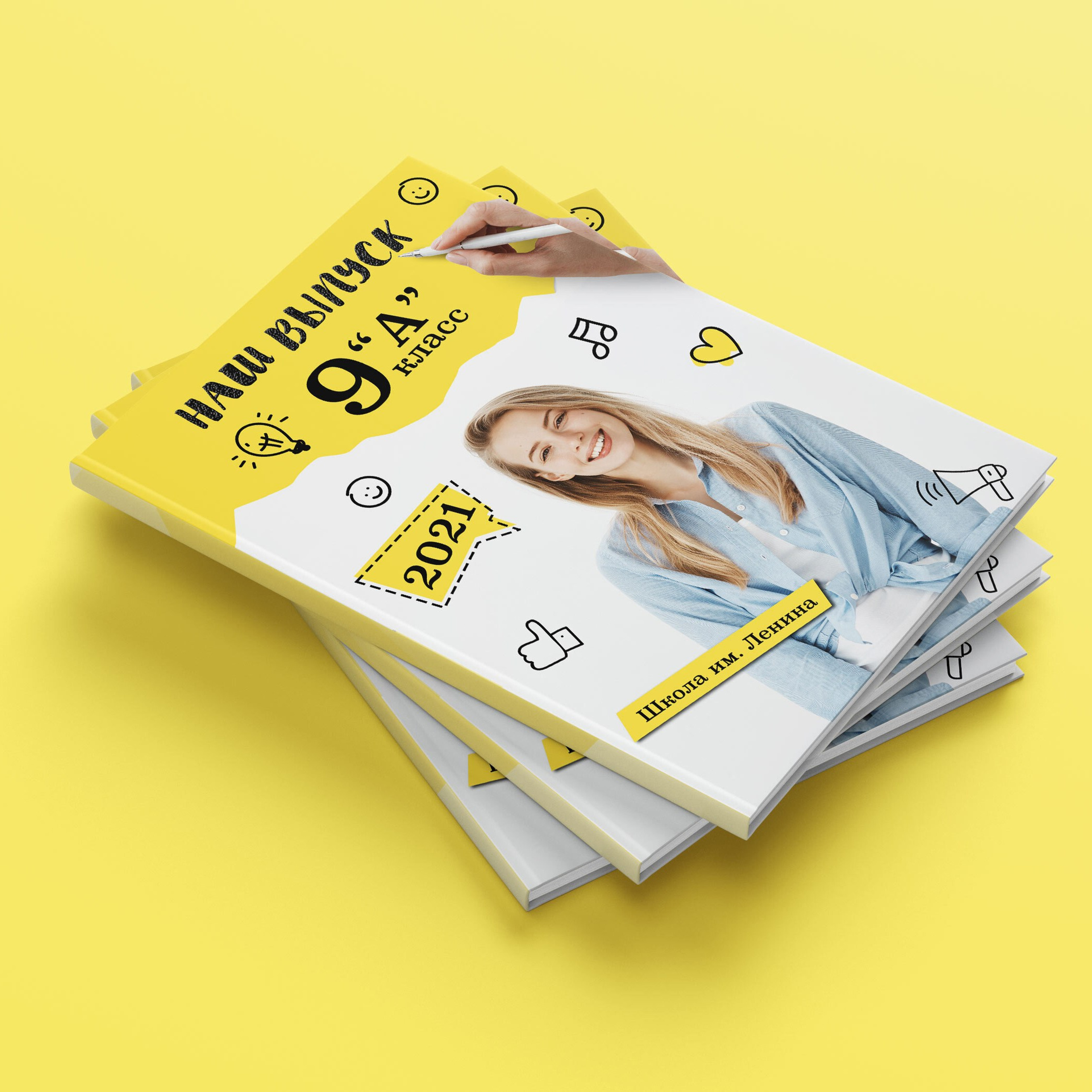 Дизайн «Craft»