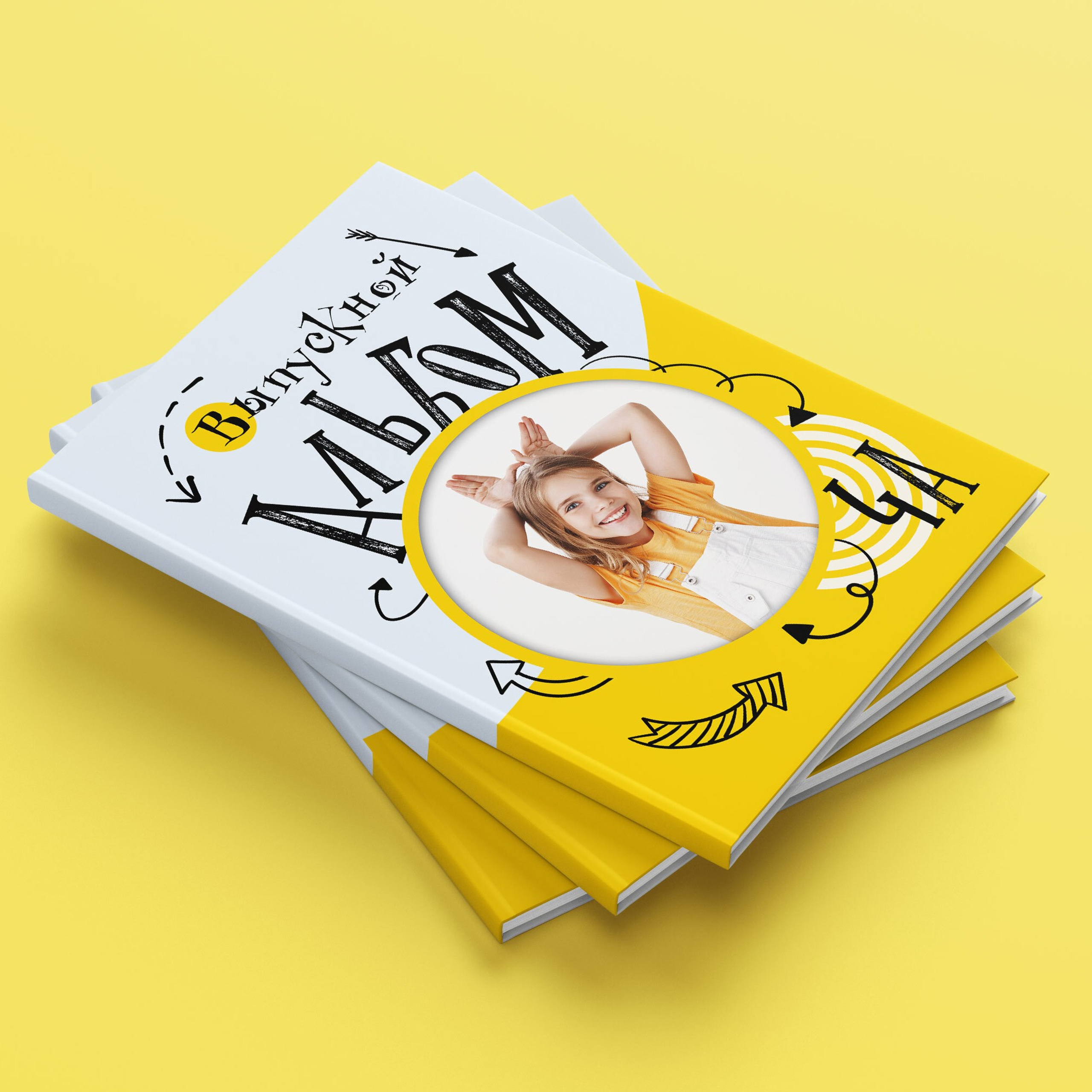 Дизайн «Arrows»