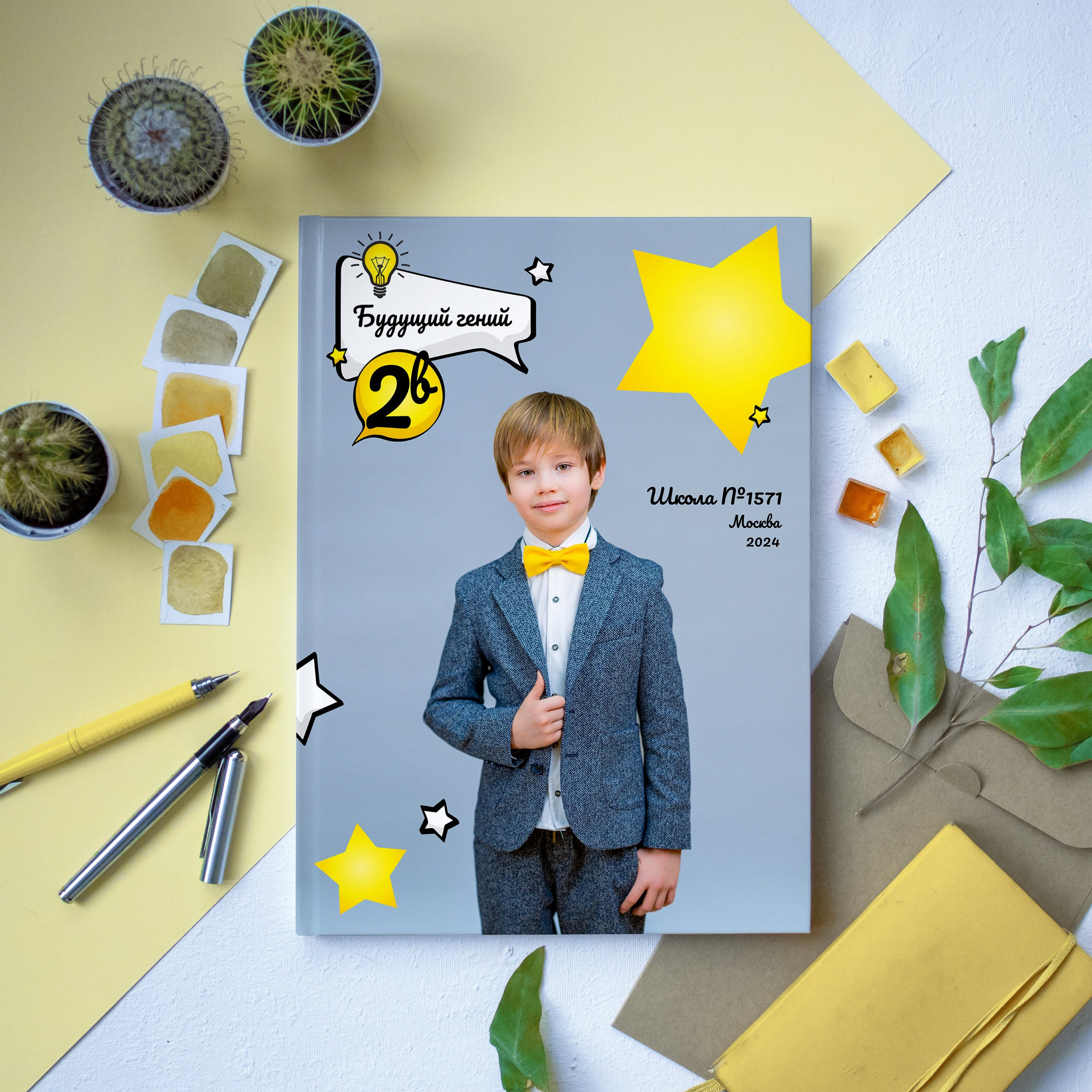 Планшет с дополнительным индивидуальным разворотом