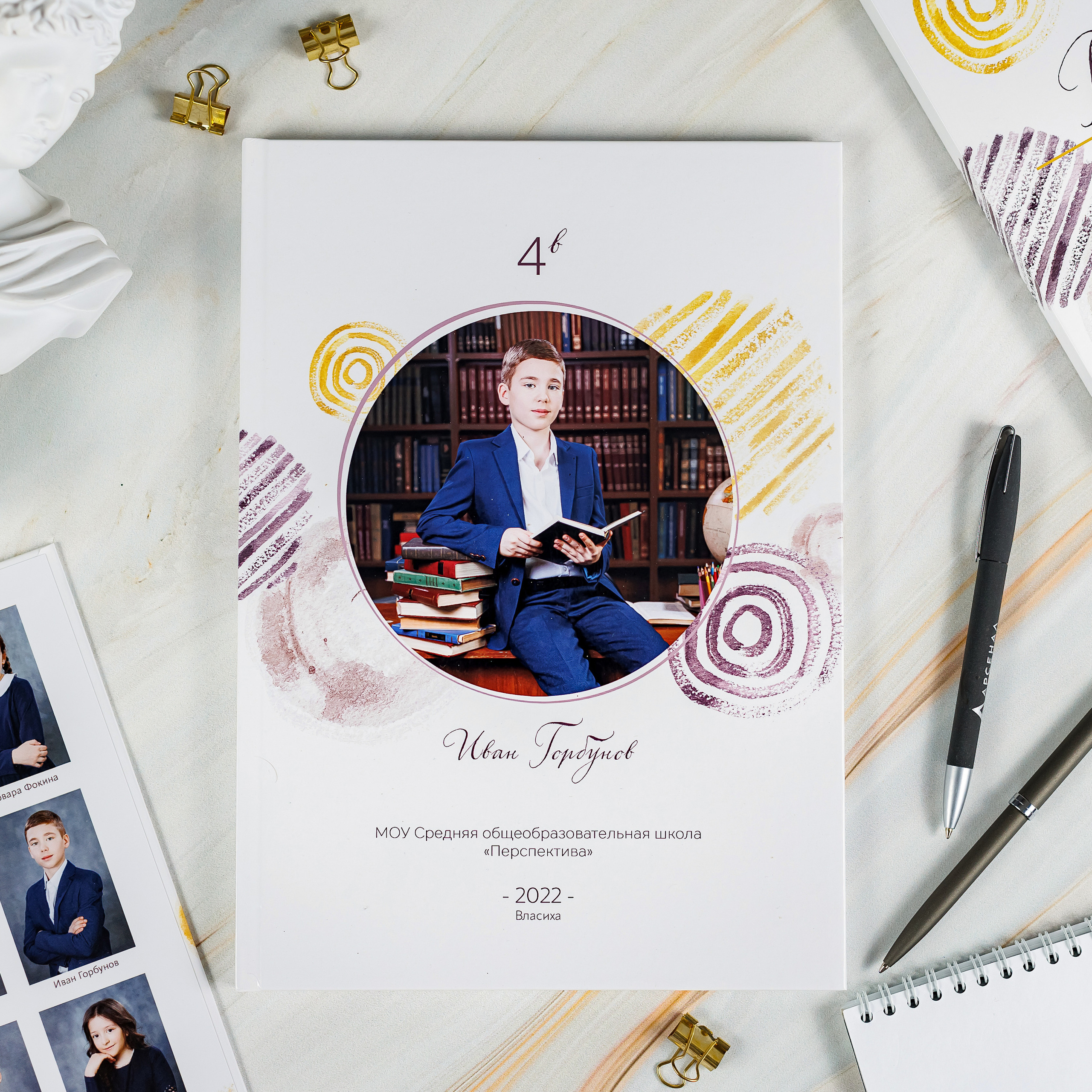 Круги акварель